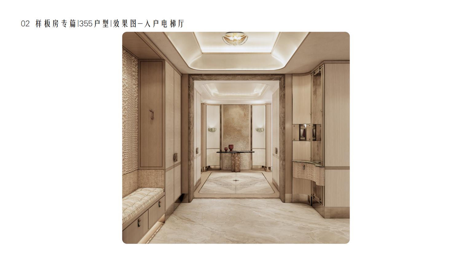 �ٺ�-��������355���͸��ŷ緽��ͼ��_22.jpg