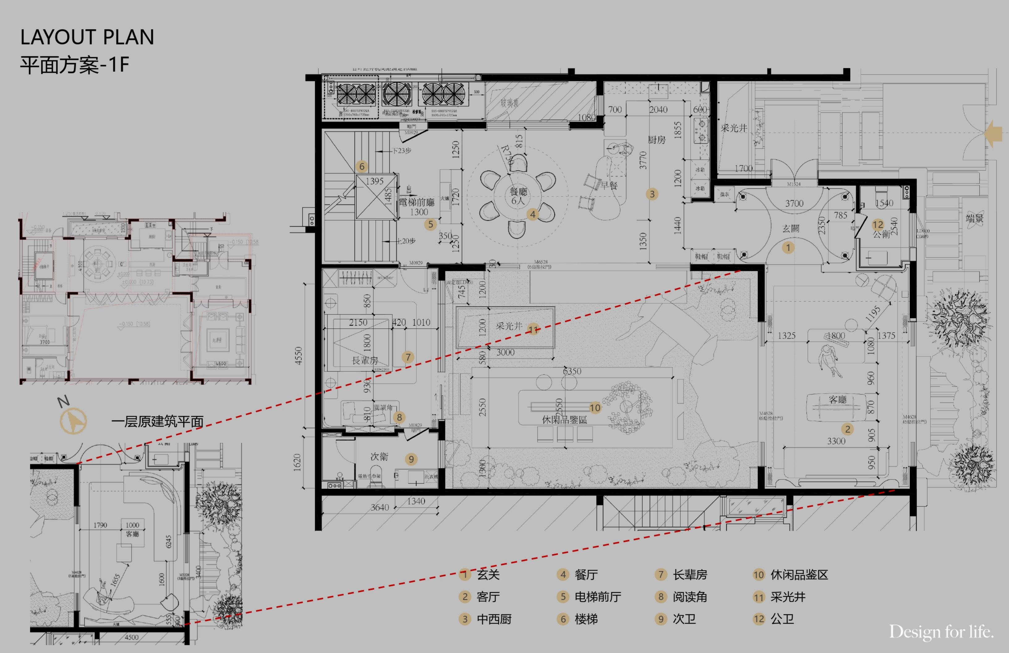 WSD-ϾӲװװ Чͼ_18.jpg
