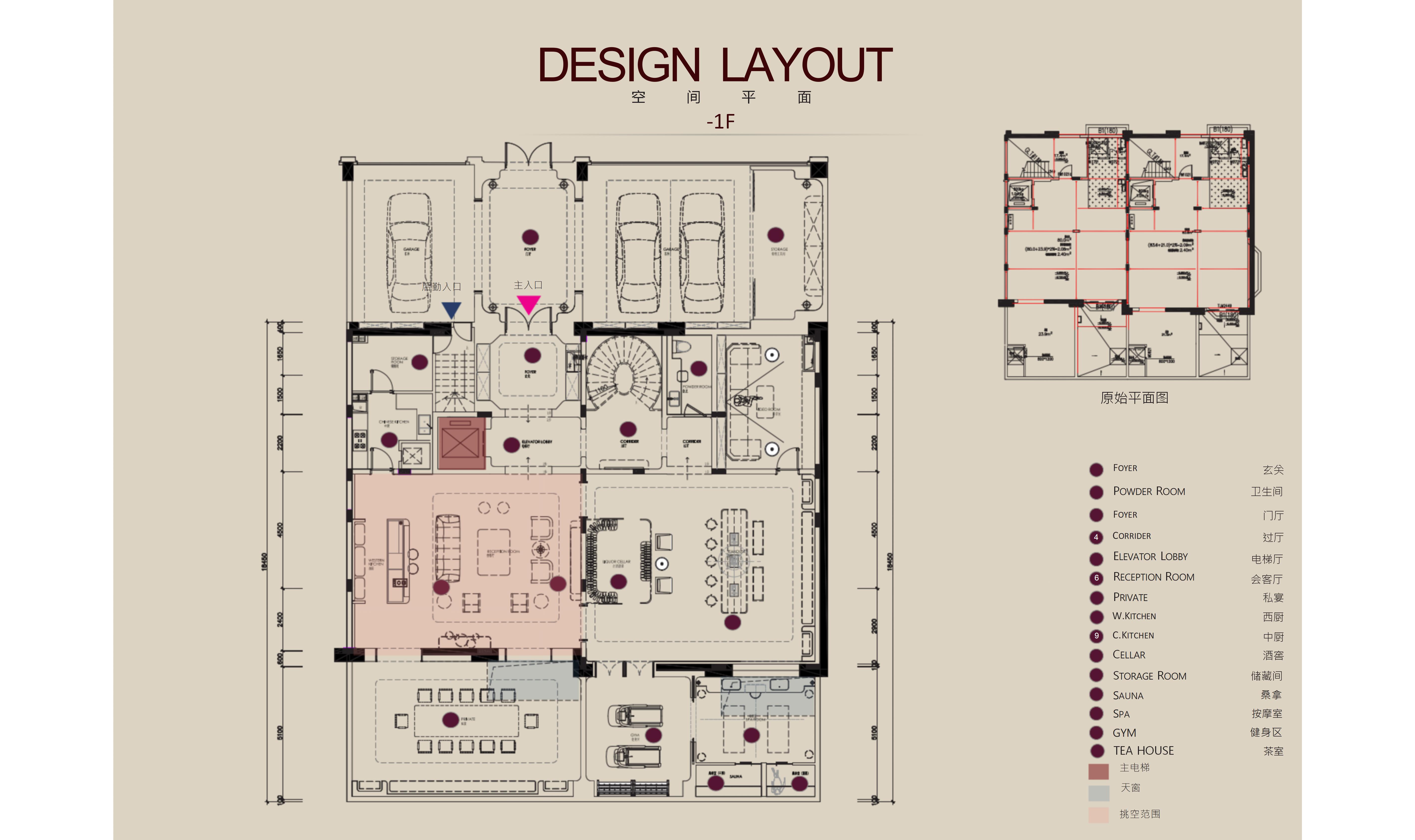 HWCD-Ϻһլƽ400 476ͼ_08.jpg