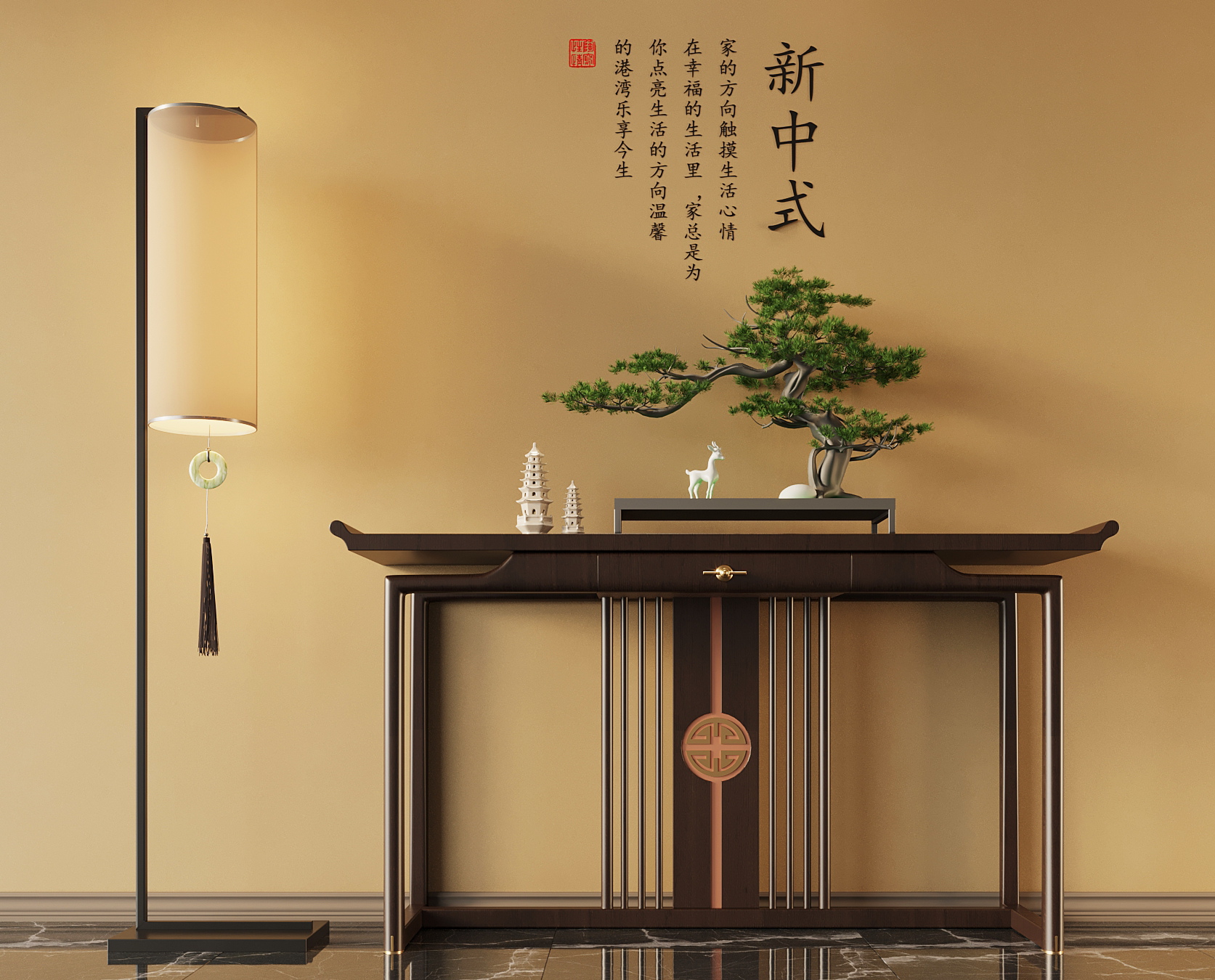 �˾��� ����ʽ�˹� ��ص�