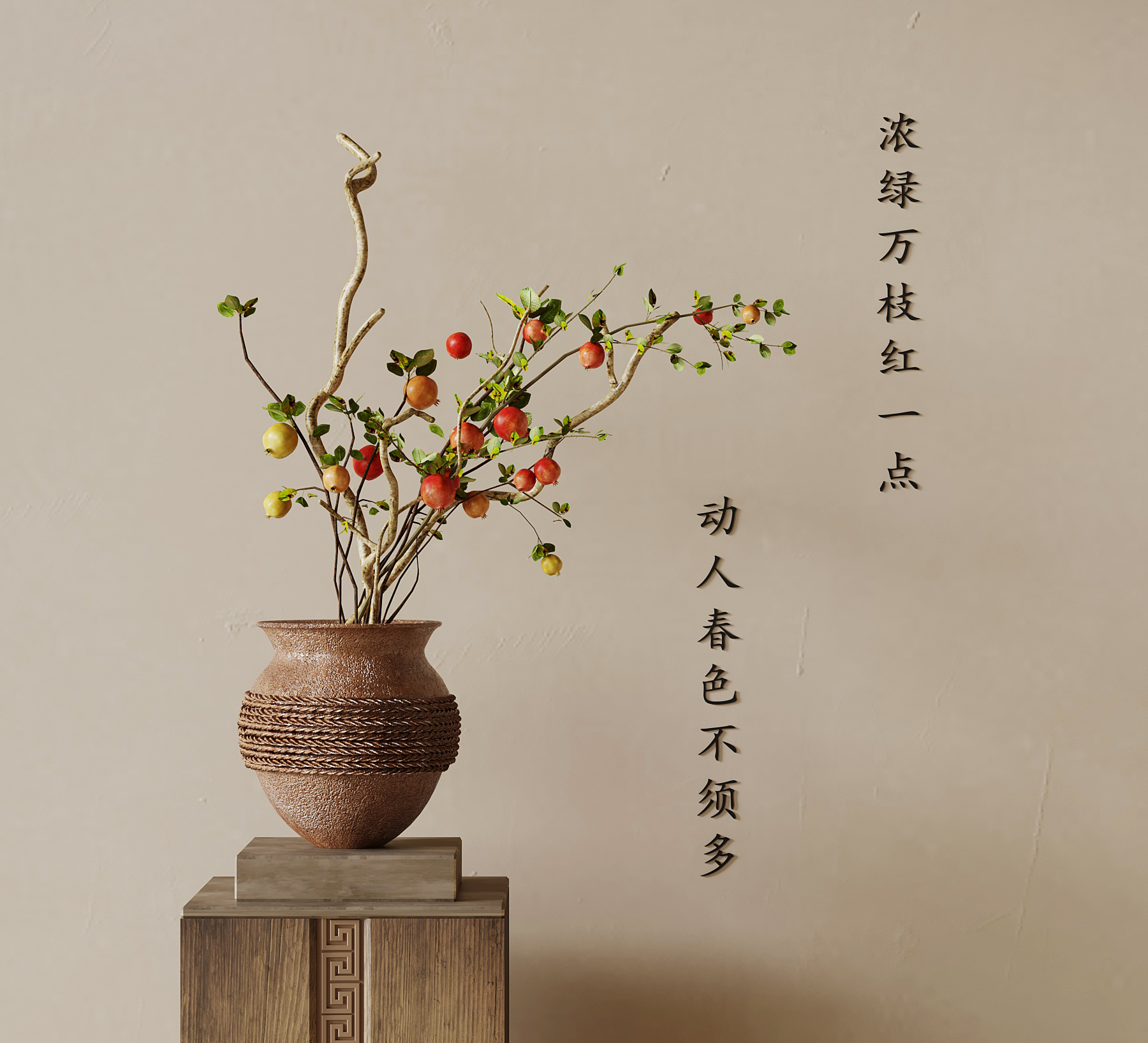 ����ʽ��ƿ ���� ��֦�ڼ�