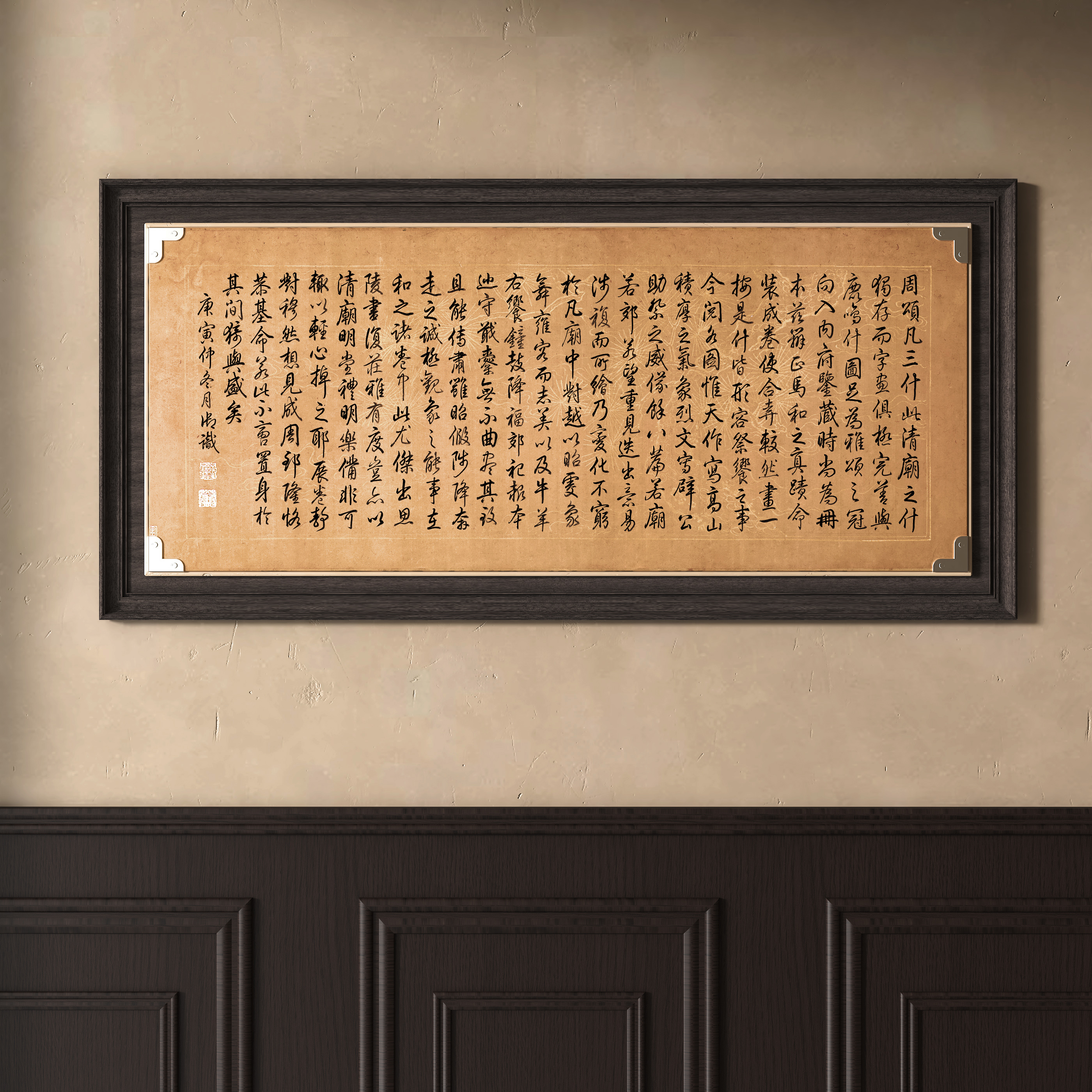 ����ʽ�ֻ�