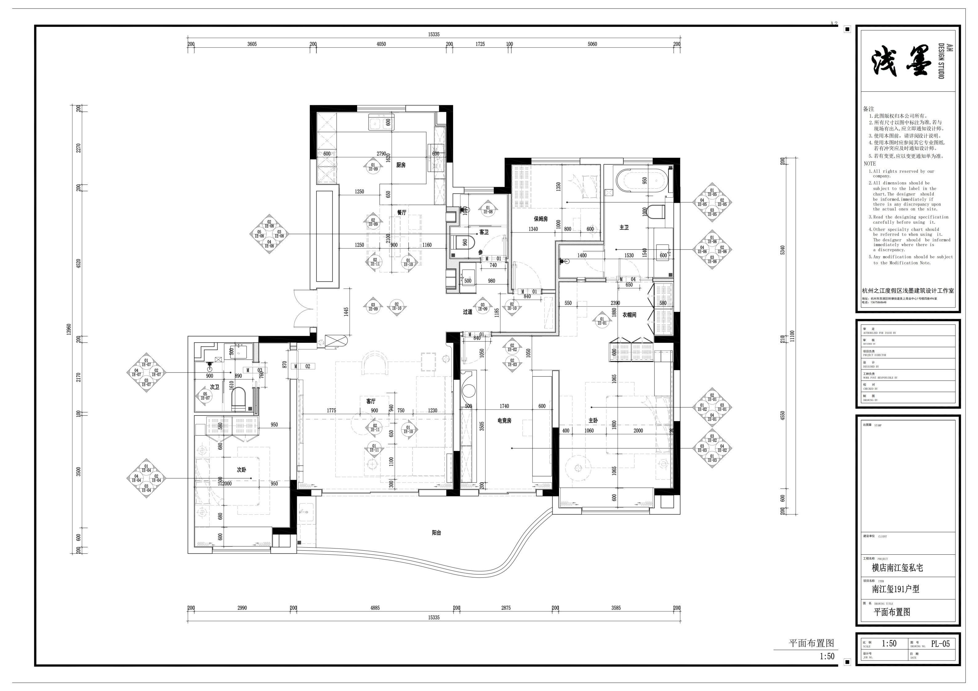 191����ƽ���� AR (1)_01.jpg