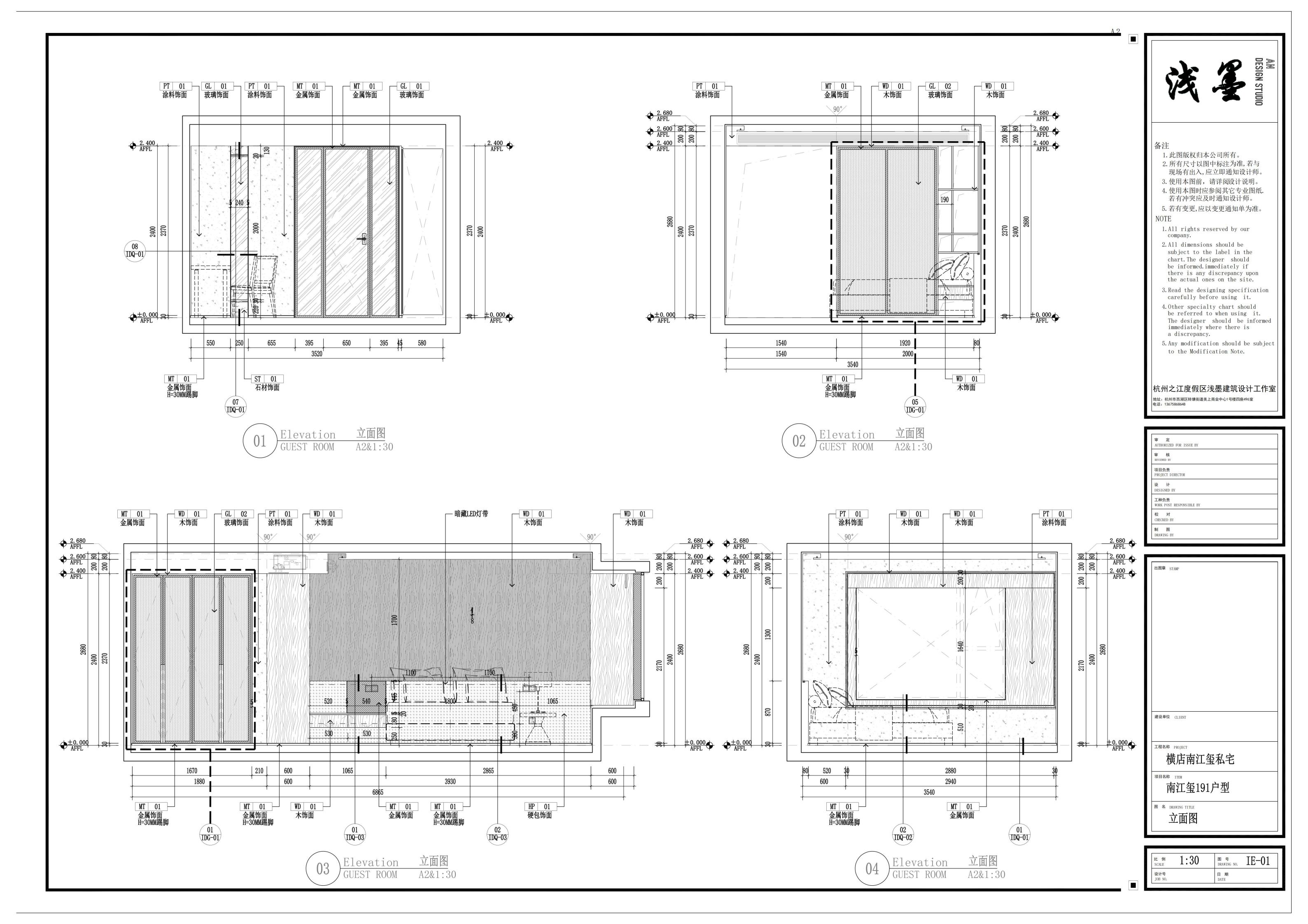 191����ƽ���� AR (1)_03.jpg