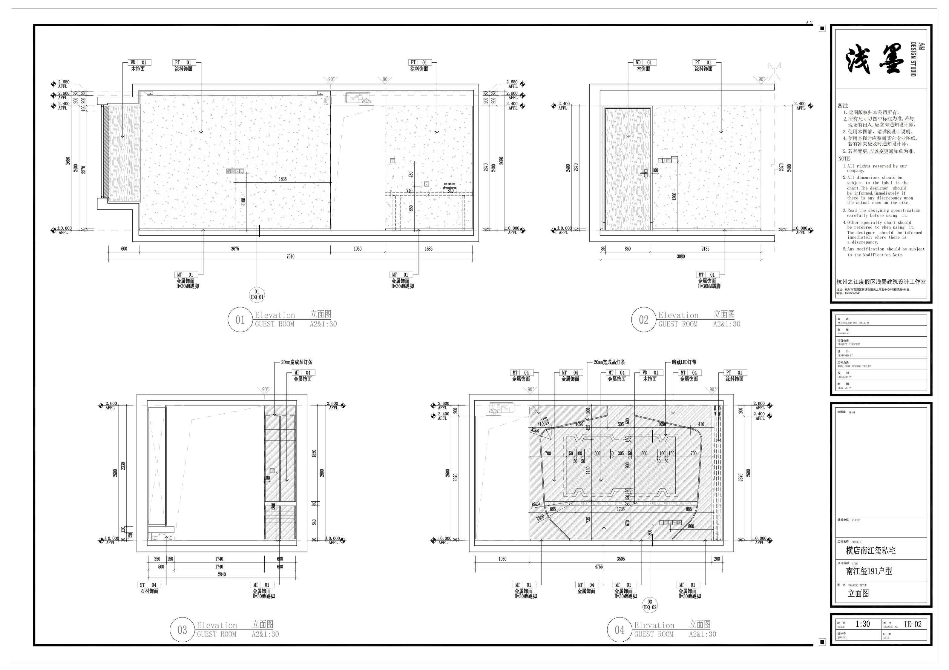 191����ƽ���� AR (1)_04.jpg