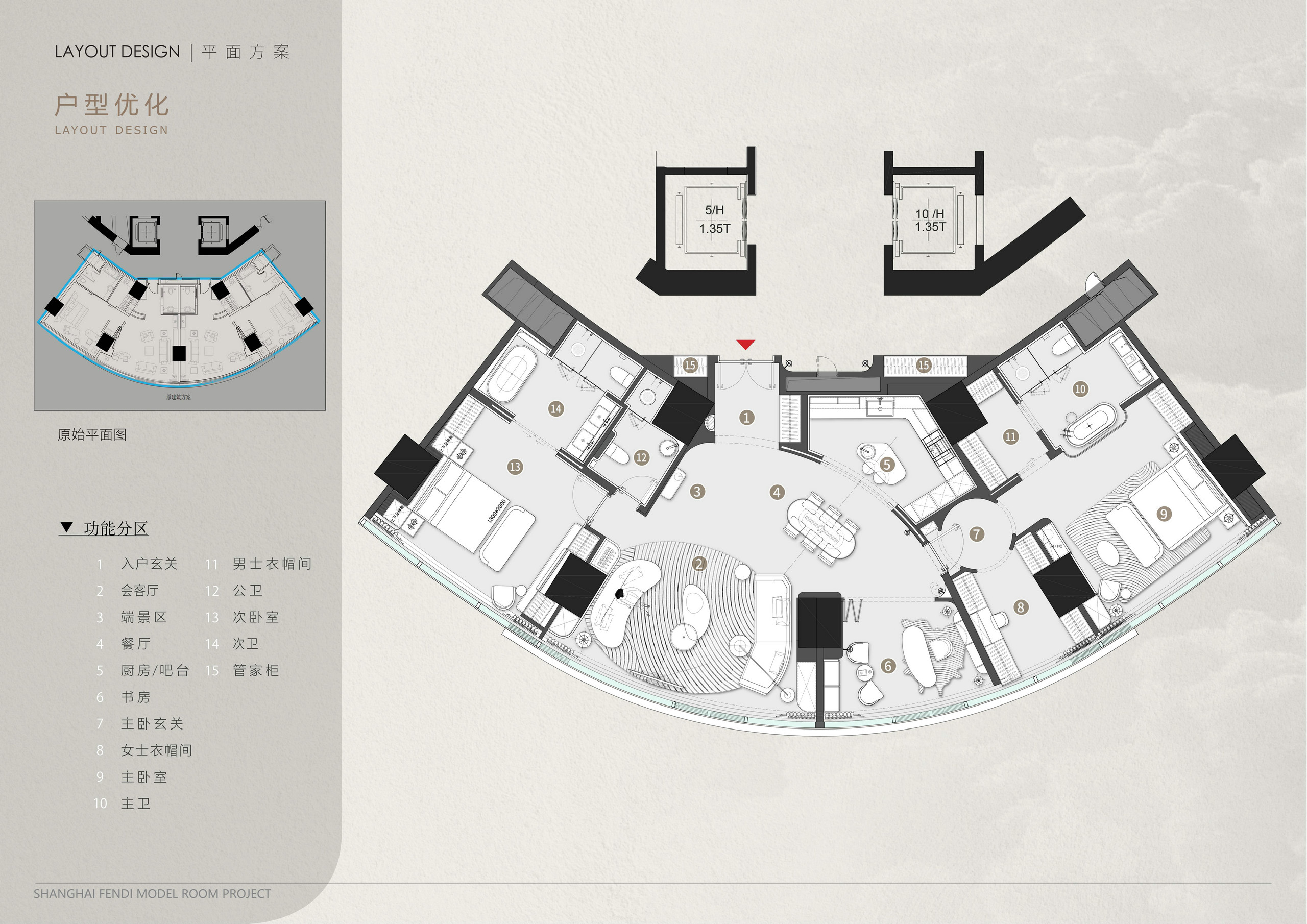 2024-04-25 �Ϻ��иۻ���������ݹ�����Ŀ-ACD���ͼ�����(1)_15.jpg