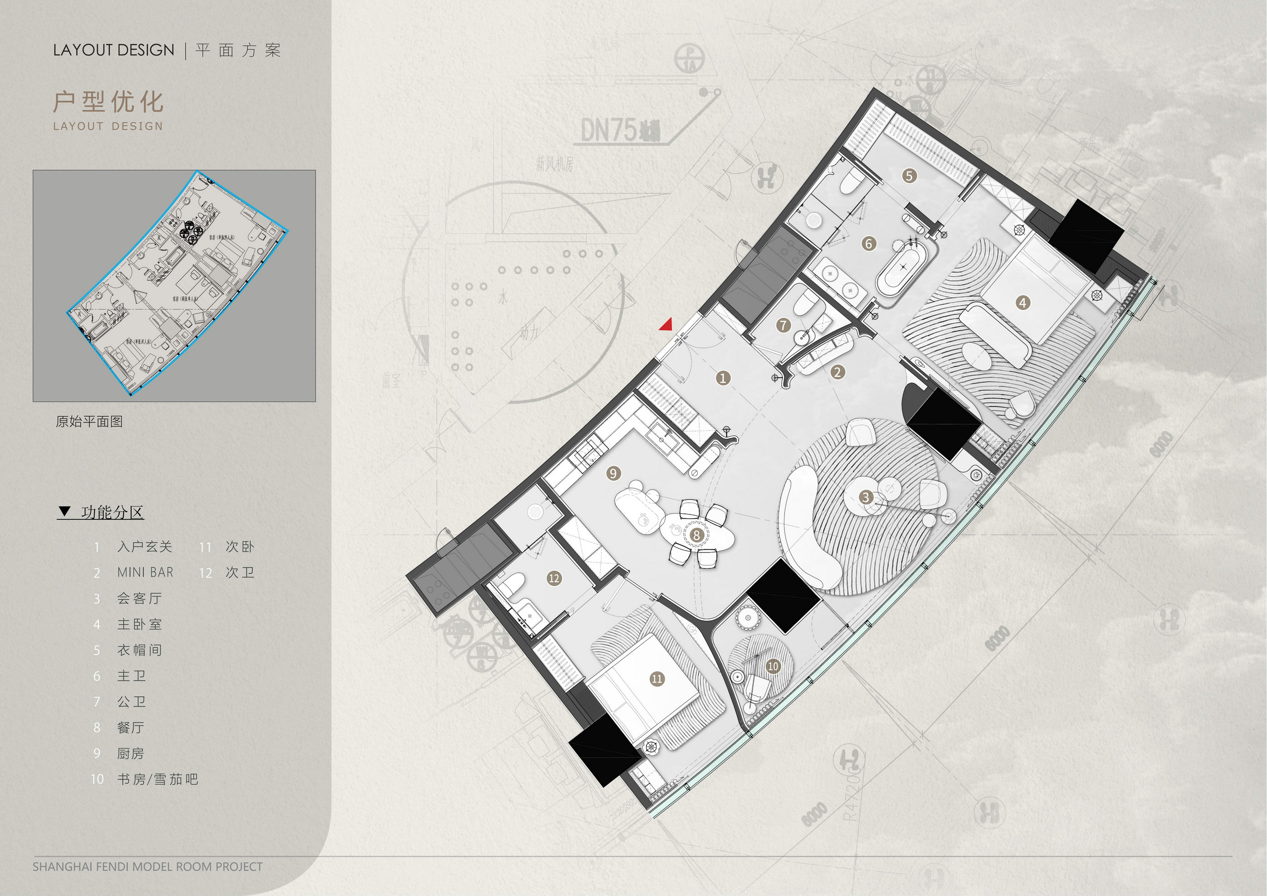 2024-04-25 �Ϻ��иۻ���������ݹ�����Ŀ-ACD���ͼ�����(1)_41.jpg