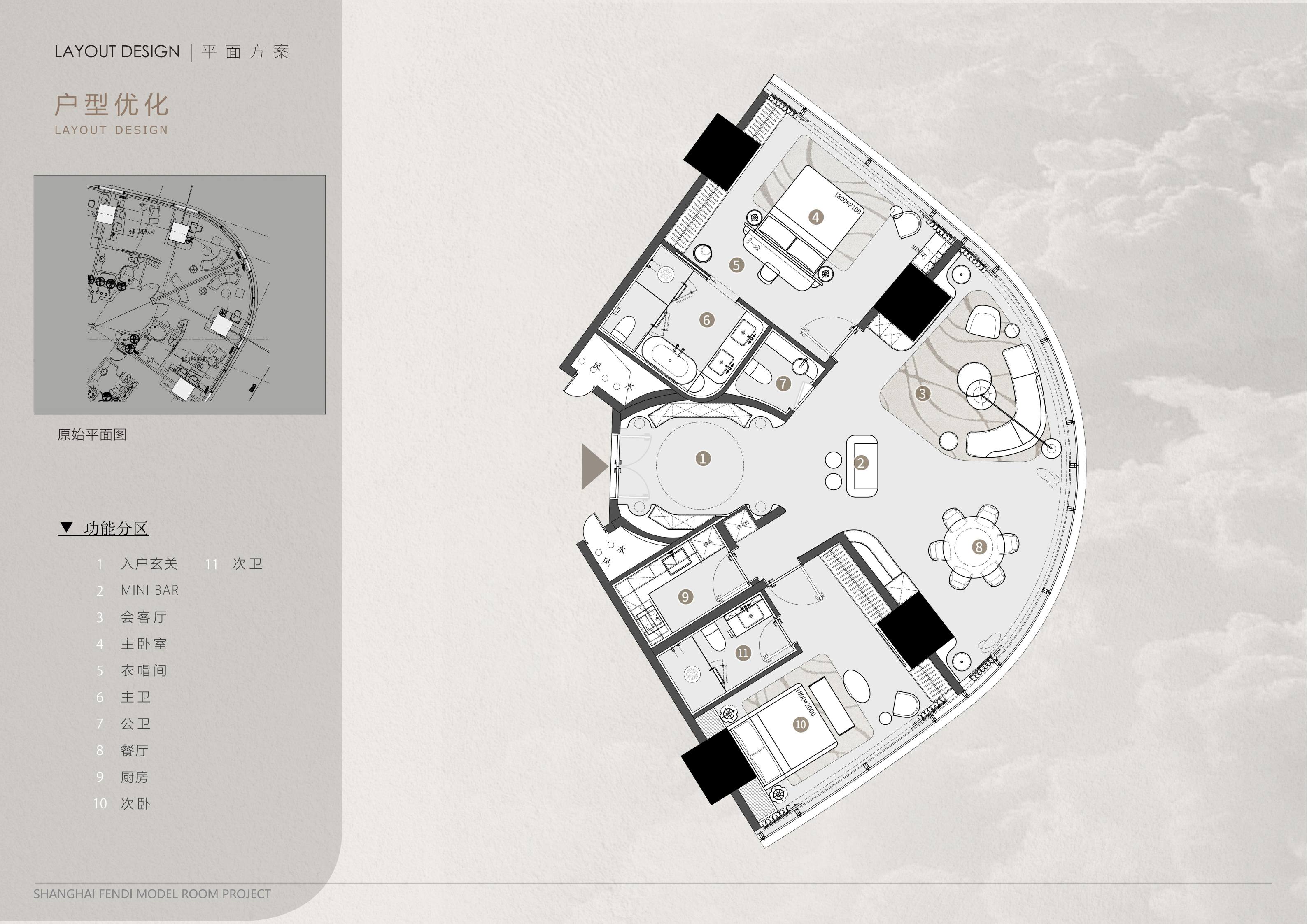 2024-04-25 �Ϻ��иۻ���������ݹ�����Ŀ-ACD���ͼ�����(1)_60.jpg