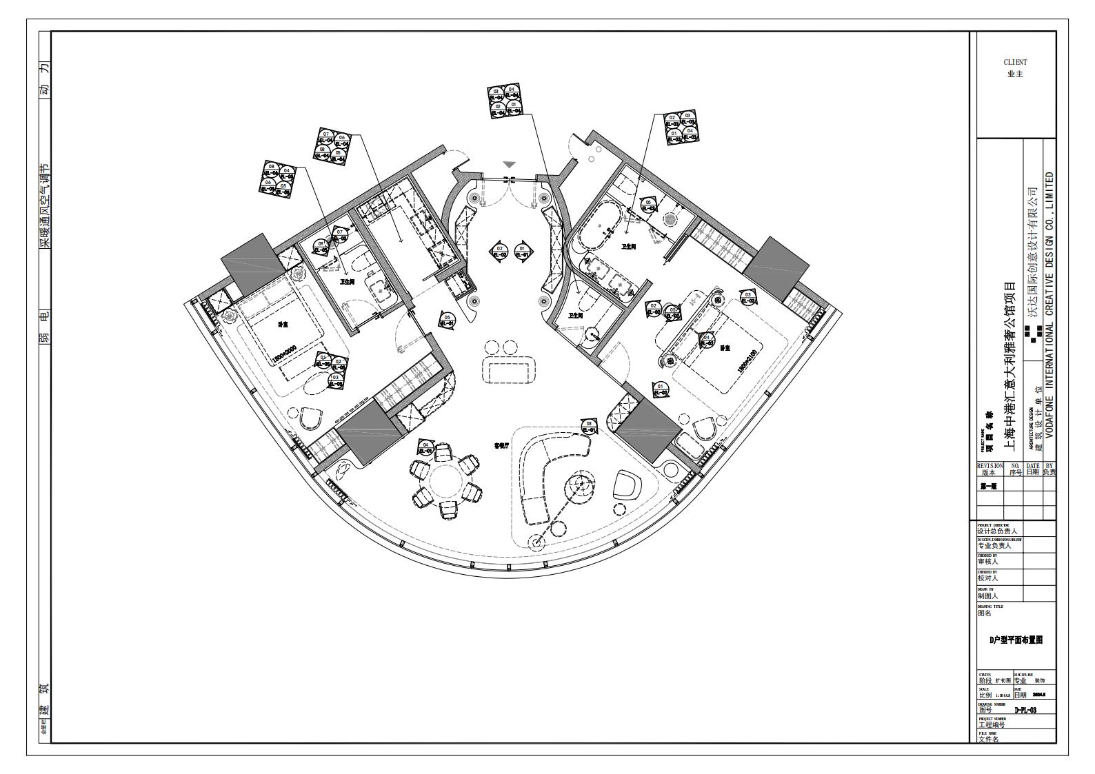 01-D-PL-01~D-PL-11-D����ƽ��ϵͳͼ ƽ��ϵ_01.jpg