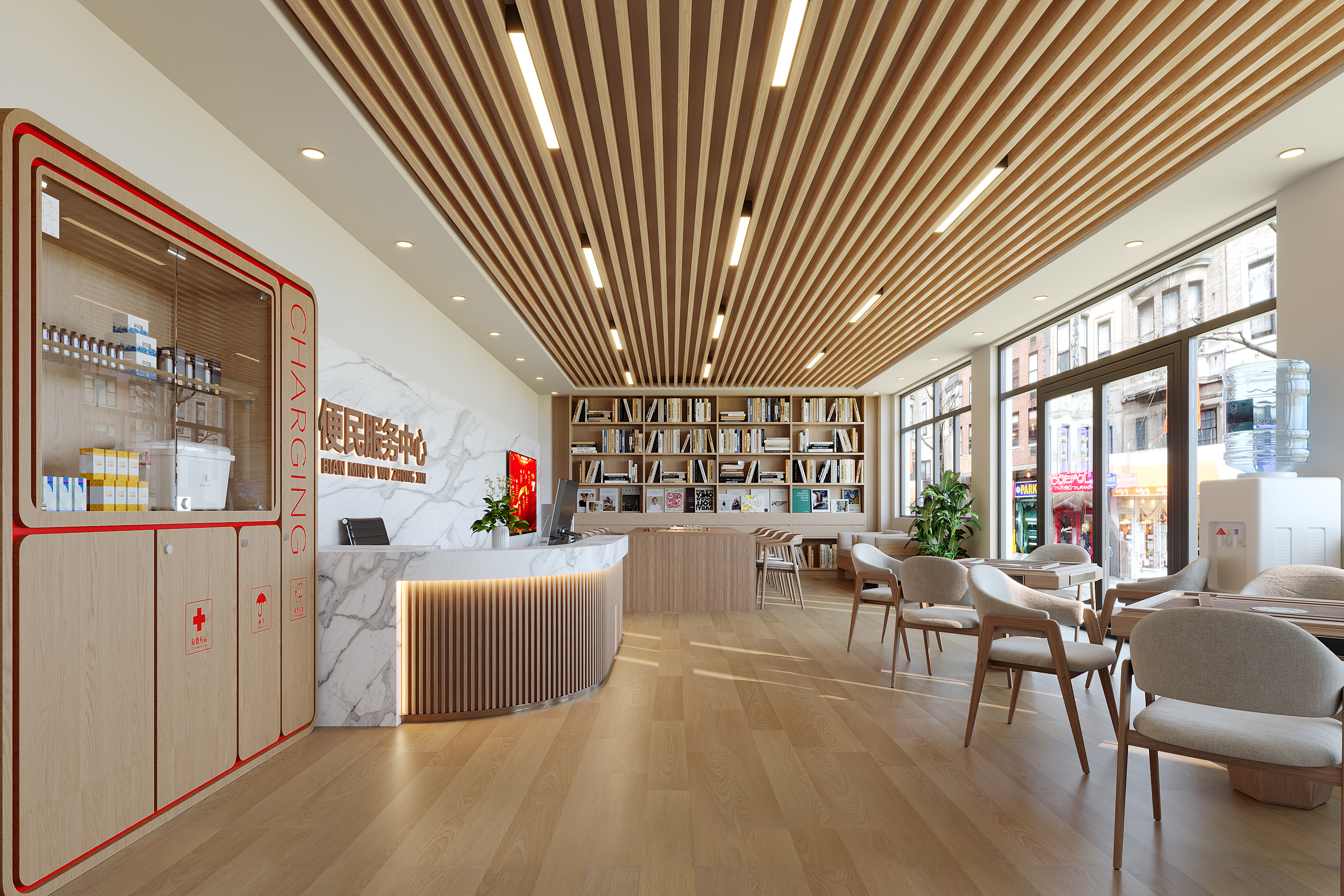 �ִ���ң���������� ��������վ�������������