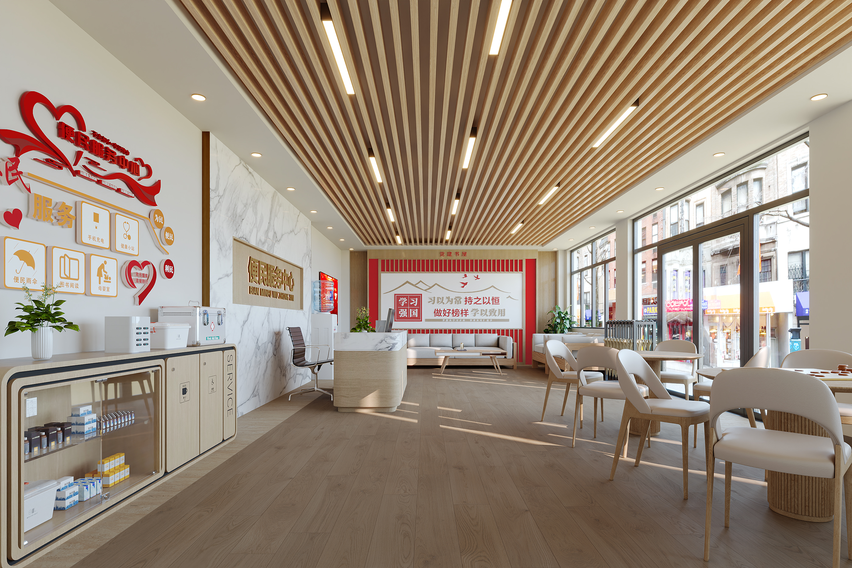 �ִ���ң������������ ��������վ�����