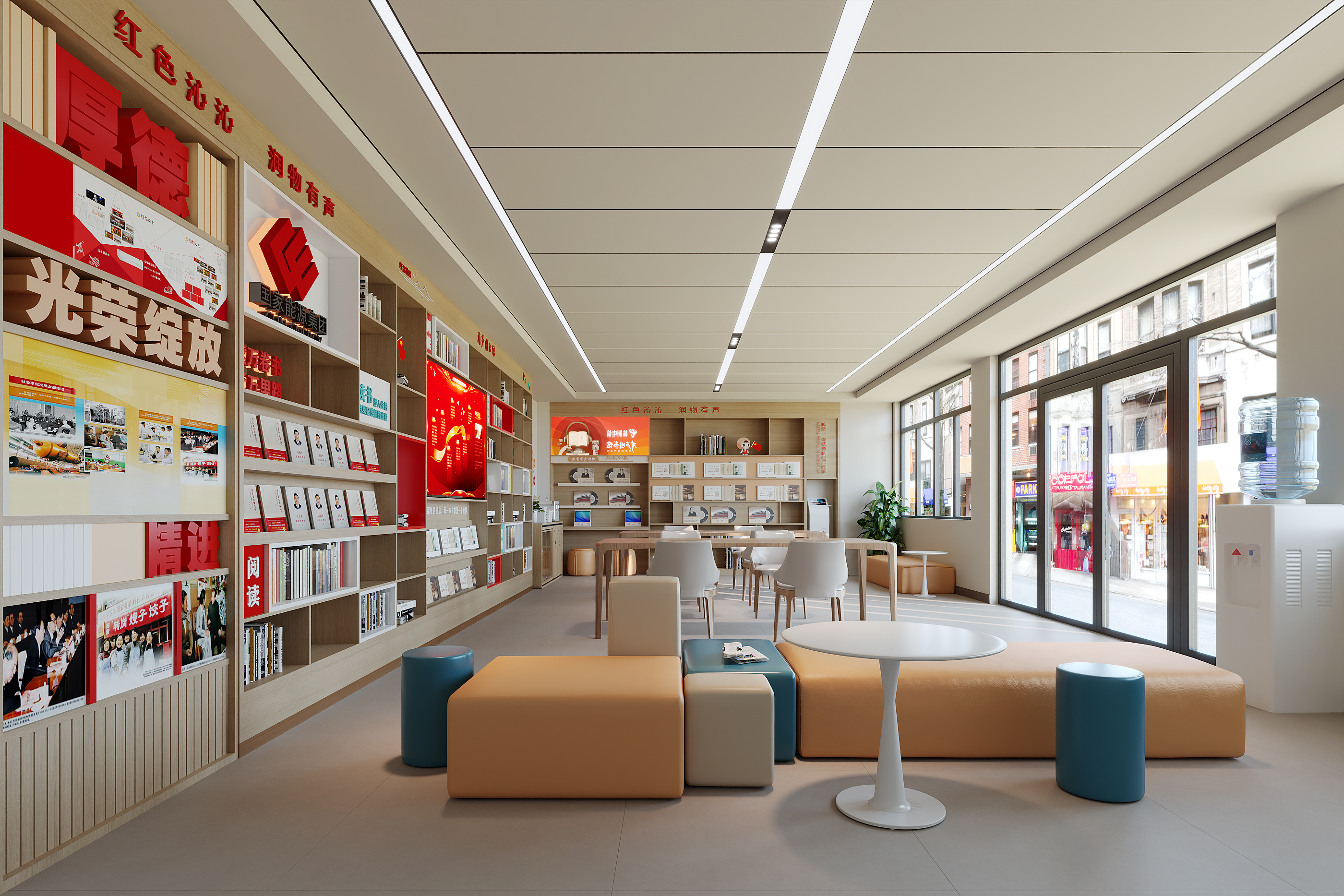 �ִ���ң�������վ�������������