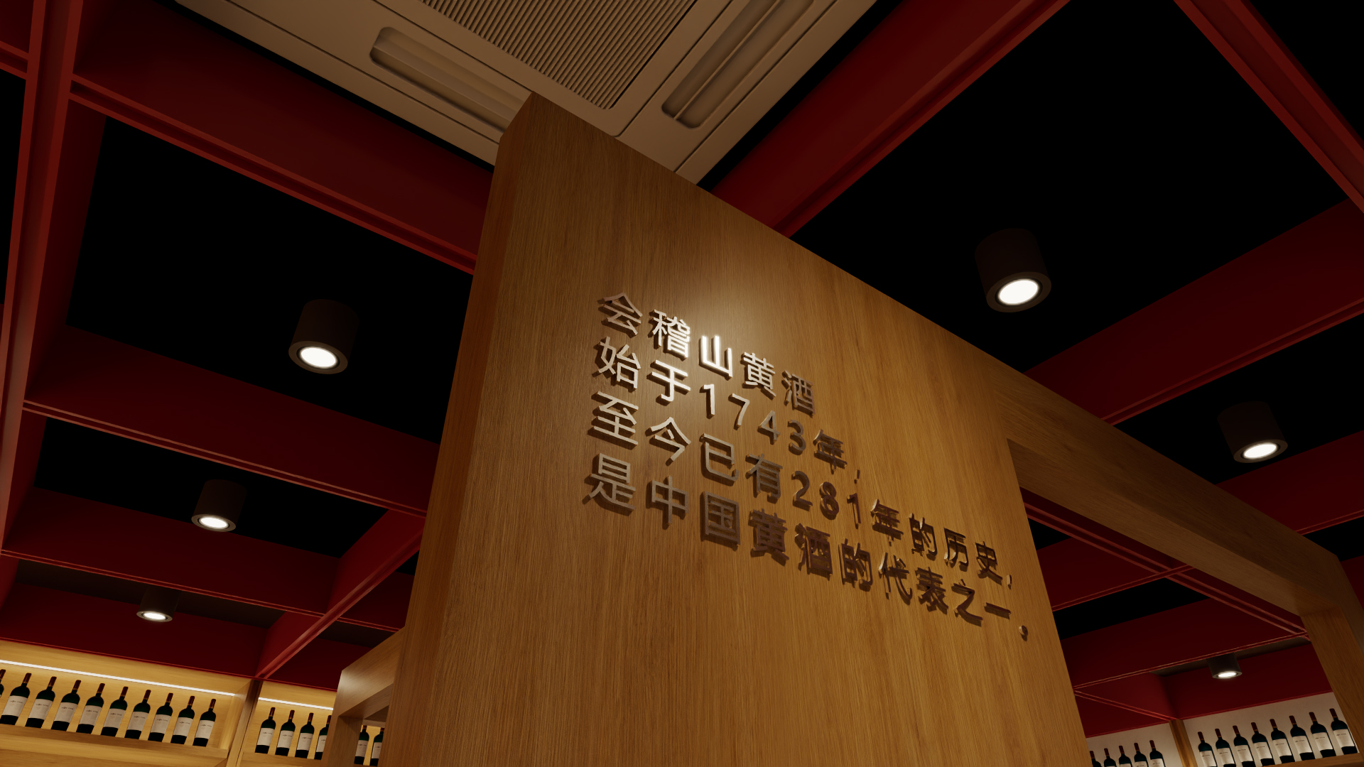 �й��׾��Ļ�չʾ-��ͳ�ƽ�-����� (8).jpg