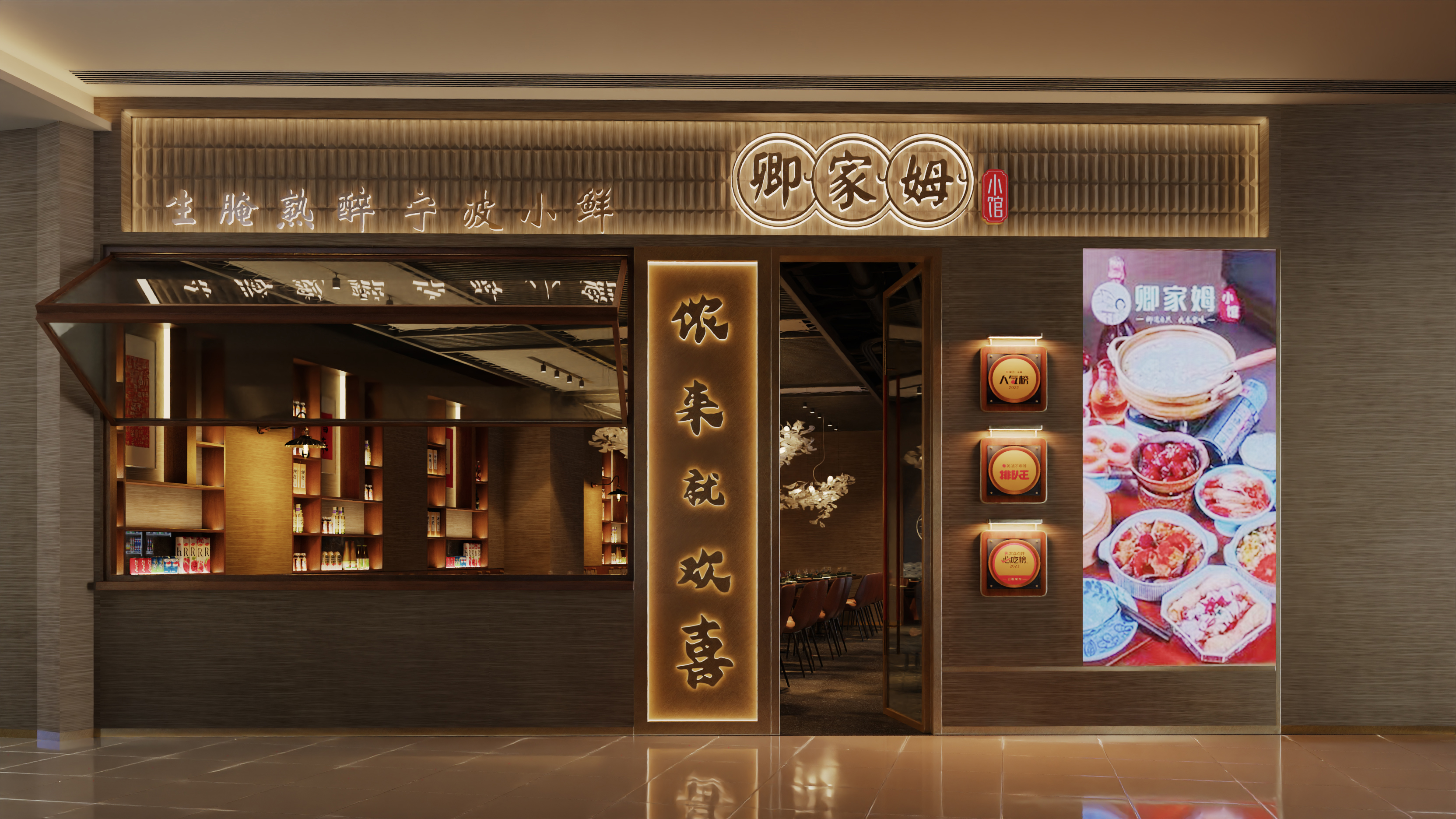 ���ķ-�������ӹ㳡��20240915-CKY-LS (3).jpg