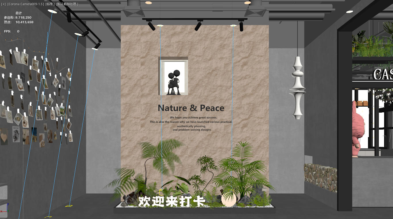 网红打卡点-室内设计-拓者设计吧