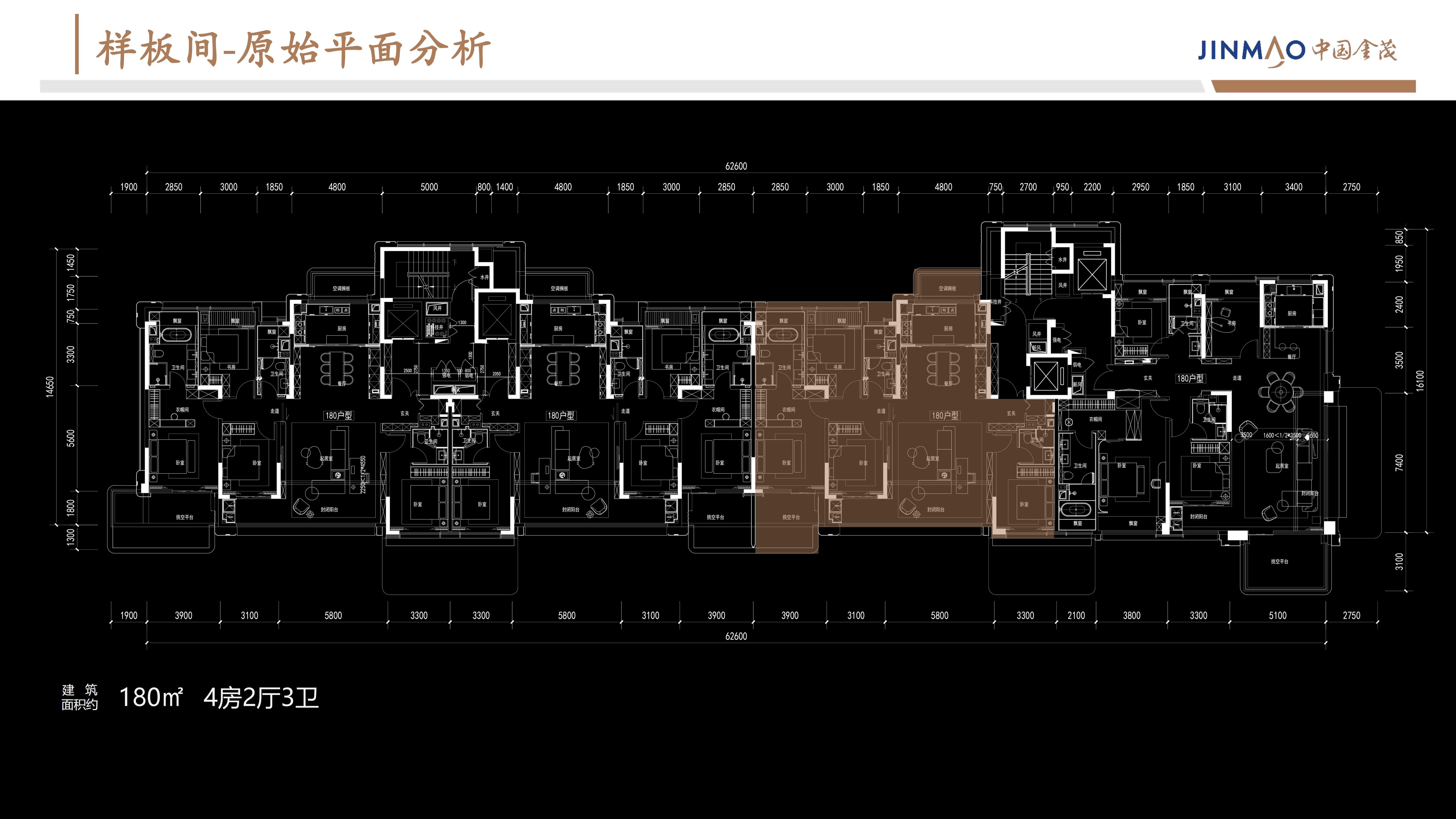 PJD DESIGN -�Ͼ�������ï����¥������������Ʒ���_20.jpg