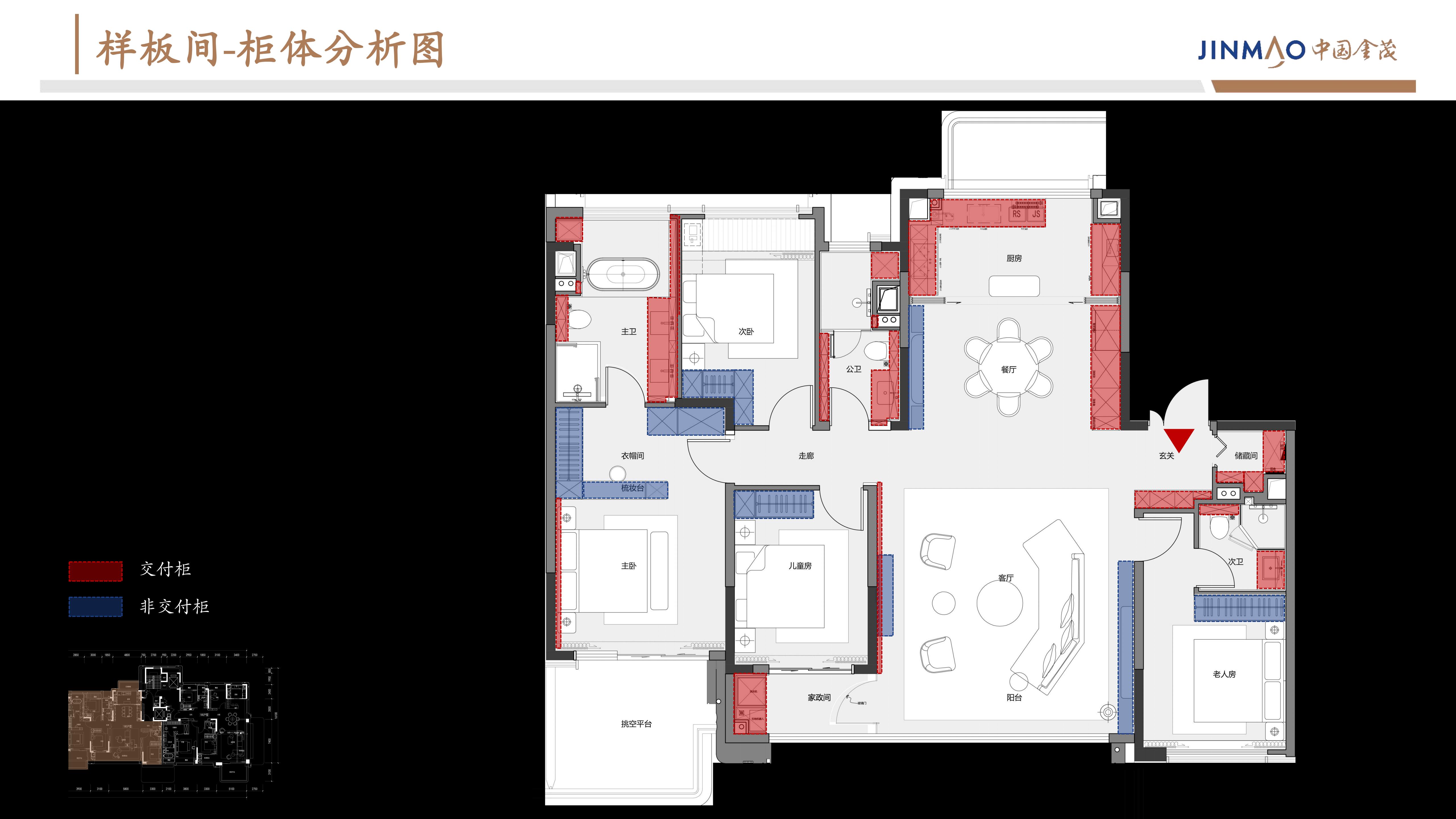 PJD DESIGN -�Ͼ�������ï����¥������������Ʒ���_22.jpg