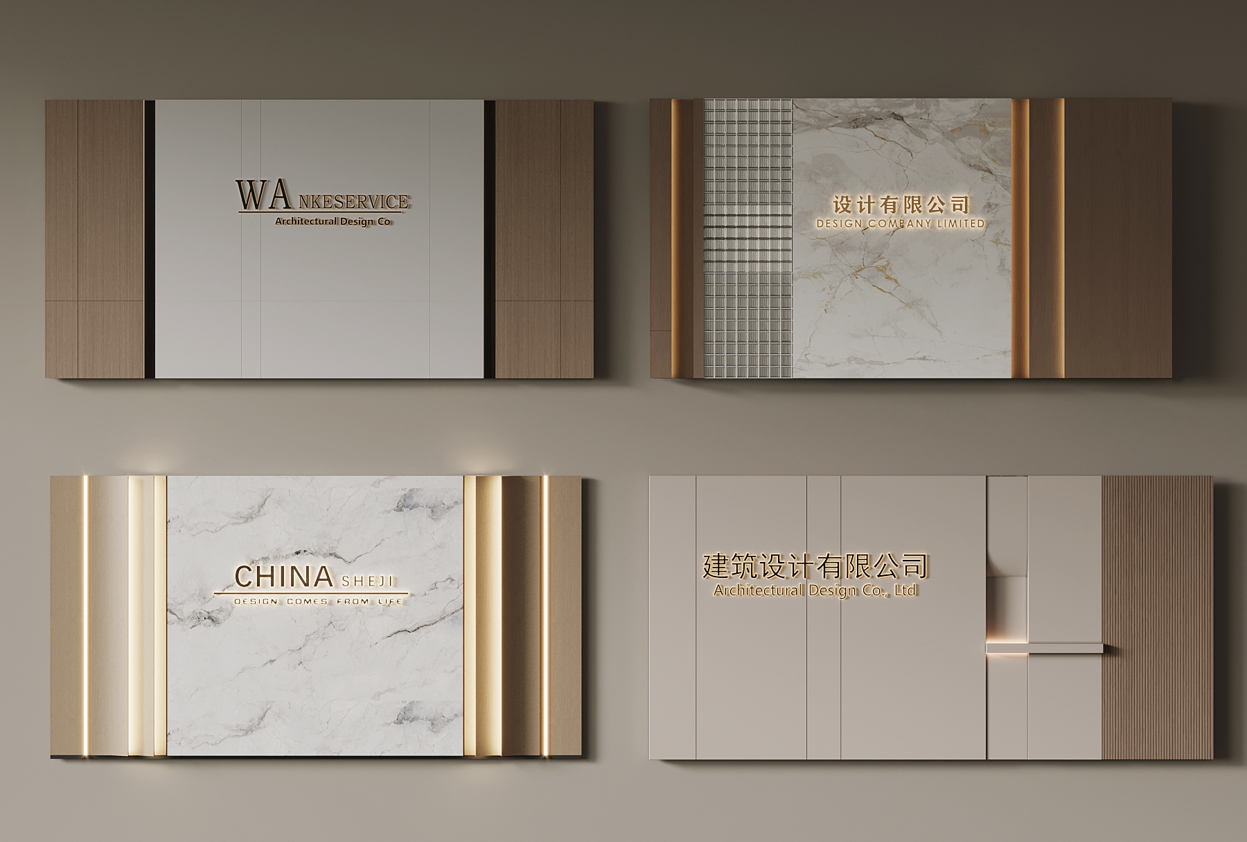 ����ǽ �ִ�����ǽ ǰ̨����ǽ