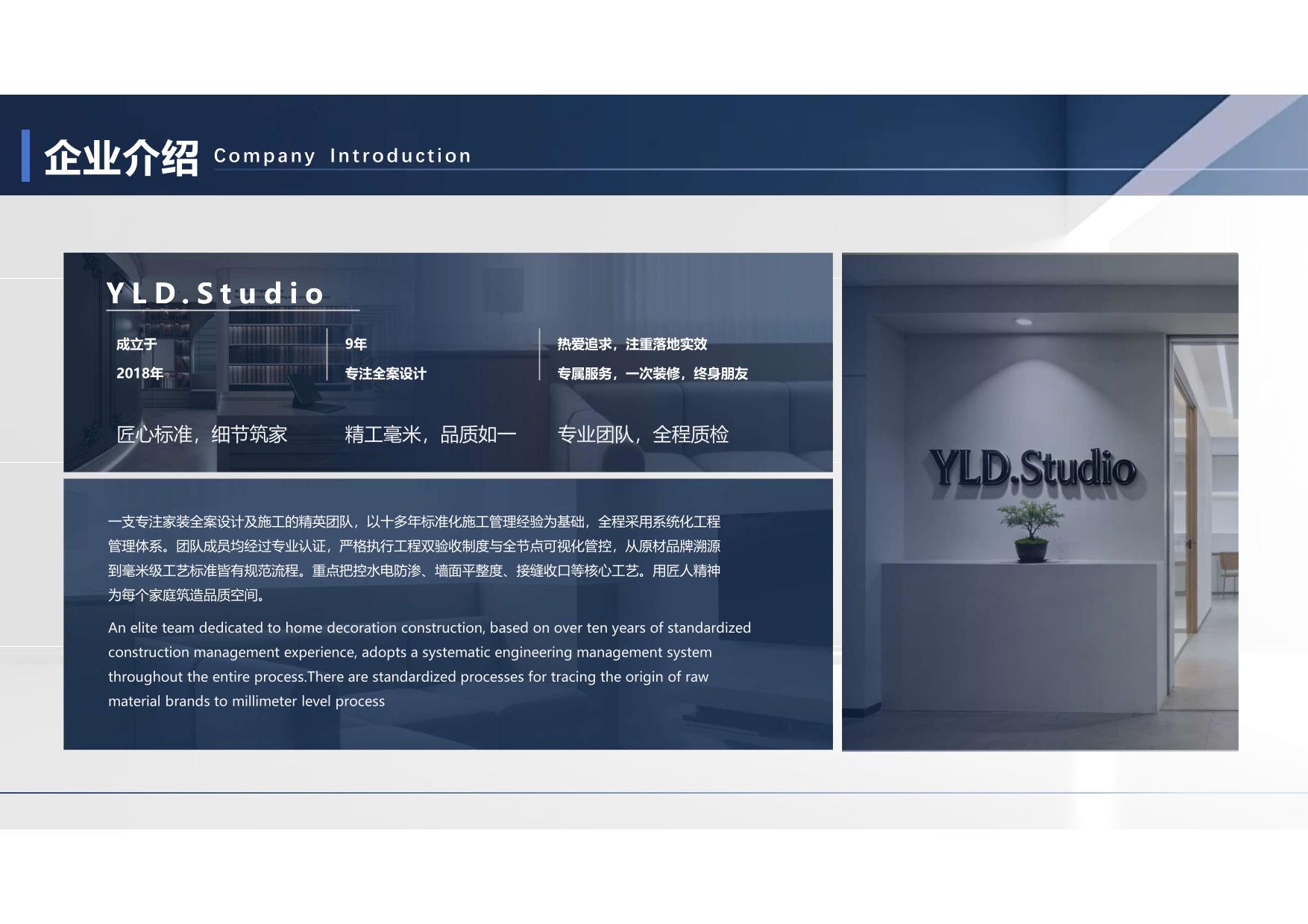 2026�¿�ȫ����Ʒ������� (1).jpg