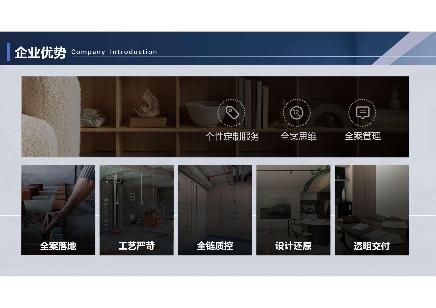 2026�¿�ȫ����Ʒ������� (2).jpg