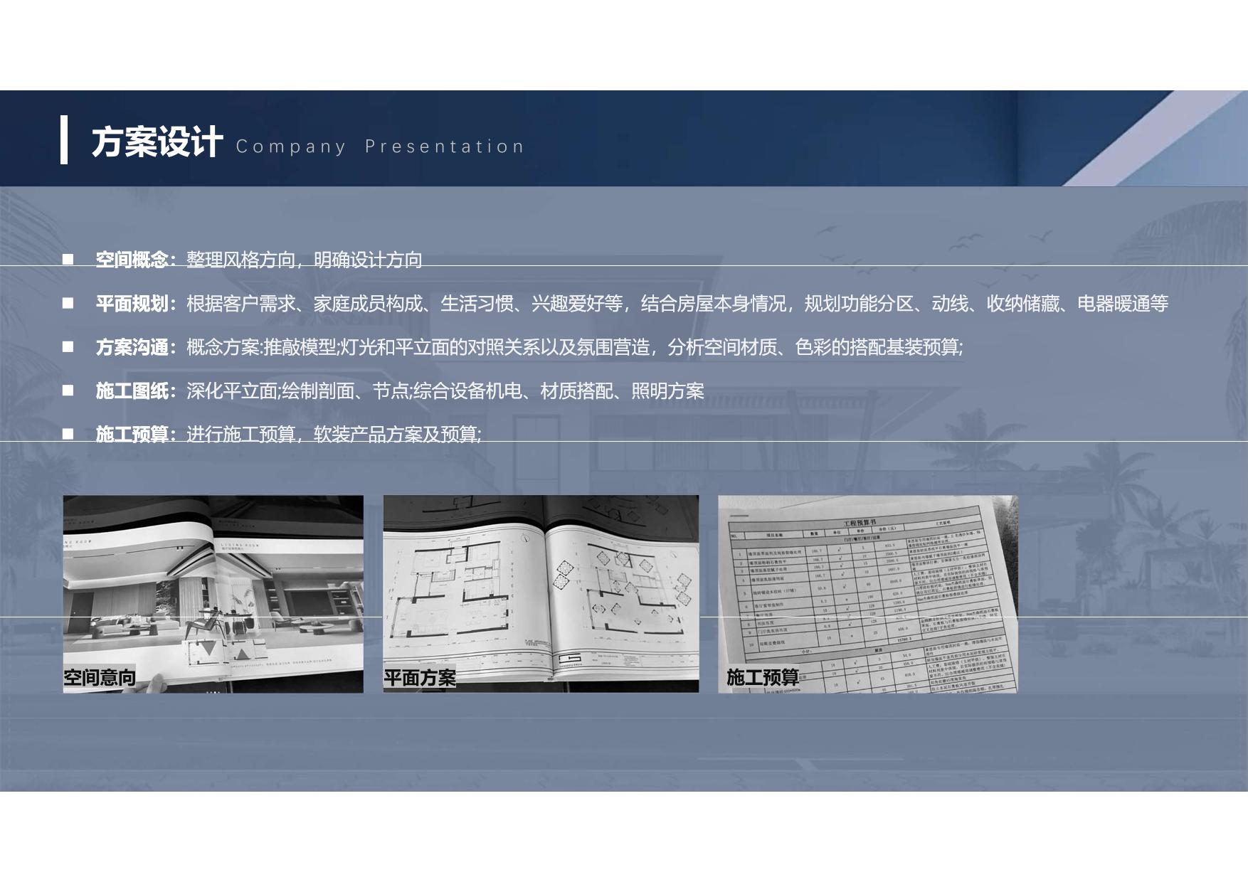 2026�¿�ȫ����Ʒ������� (5).jpg