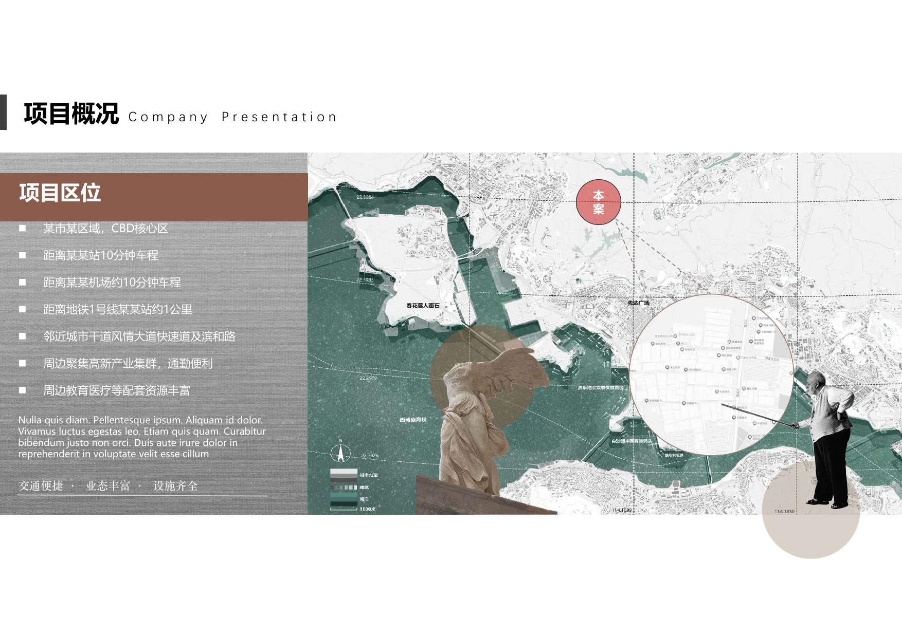 2026�¿�ȫ����Ʒ������� (8).jpg