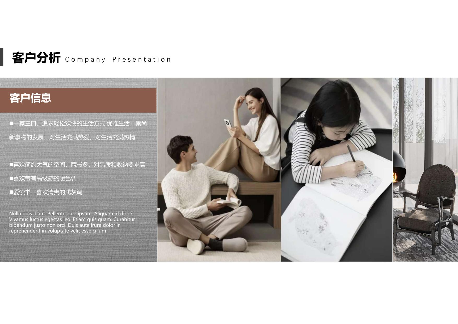 2026�¿�ȫ����Ʒ������� (9).jpg