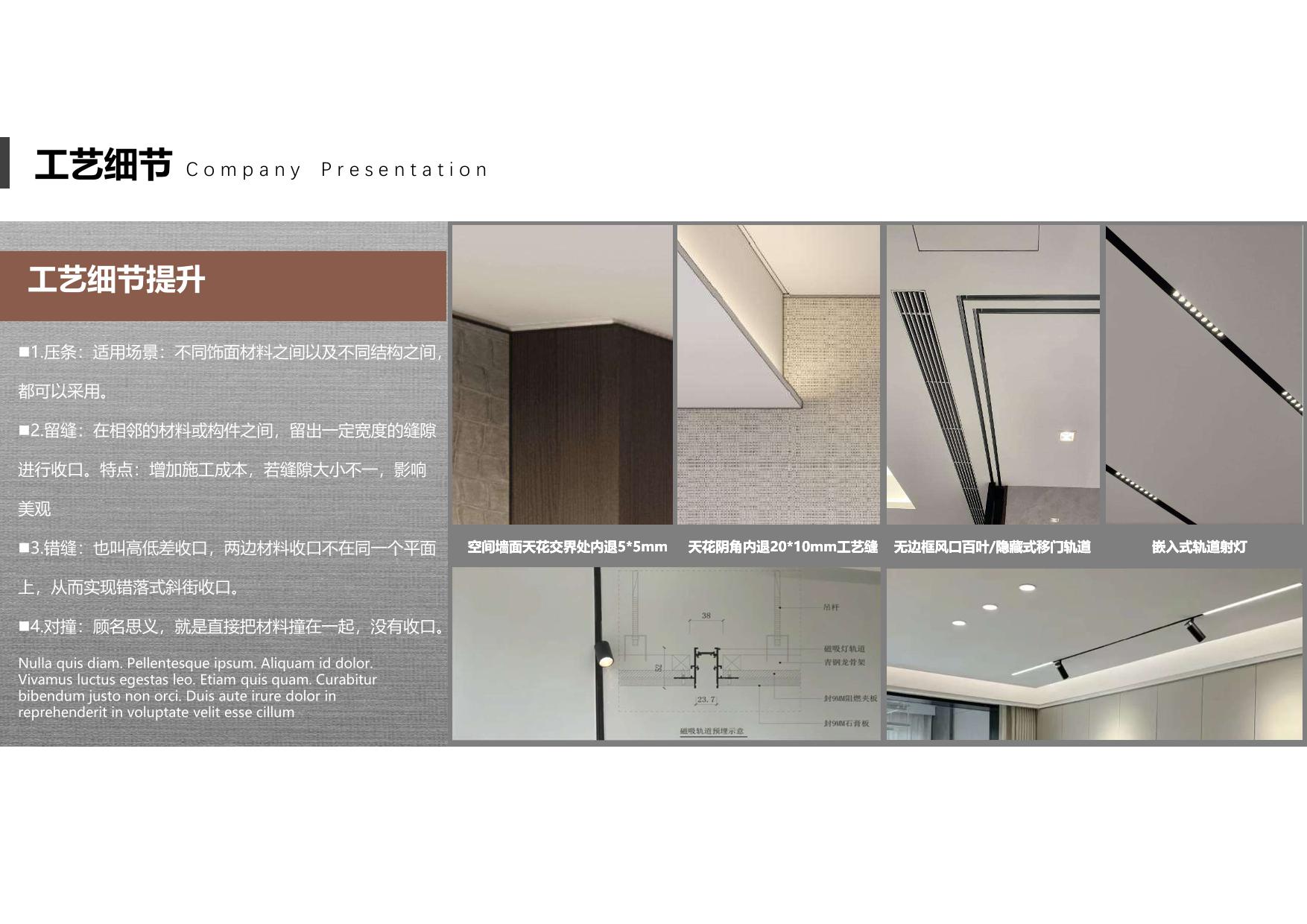 2026�¿�ȫ����Ʒ������� (12).jpg