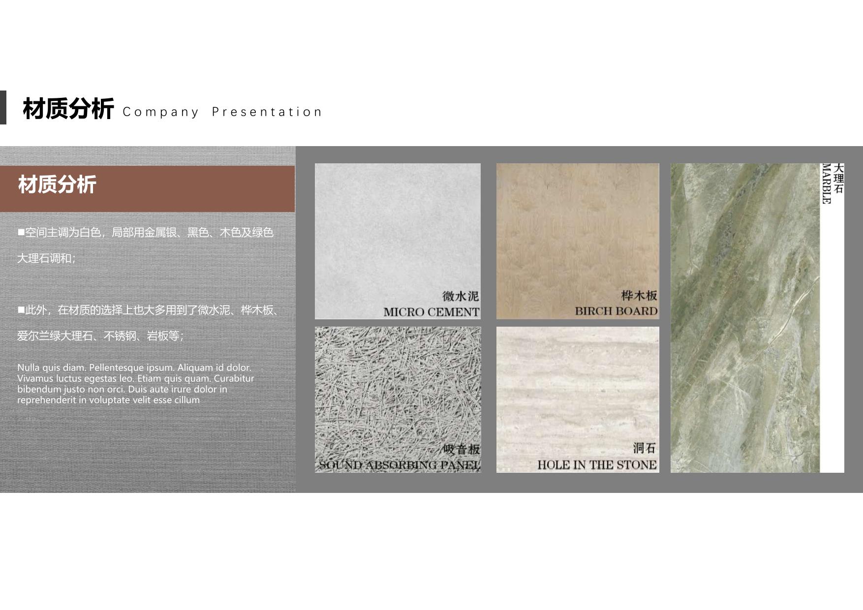 2026�¿�ȫ����Ʒ������� (11).jpg