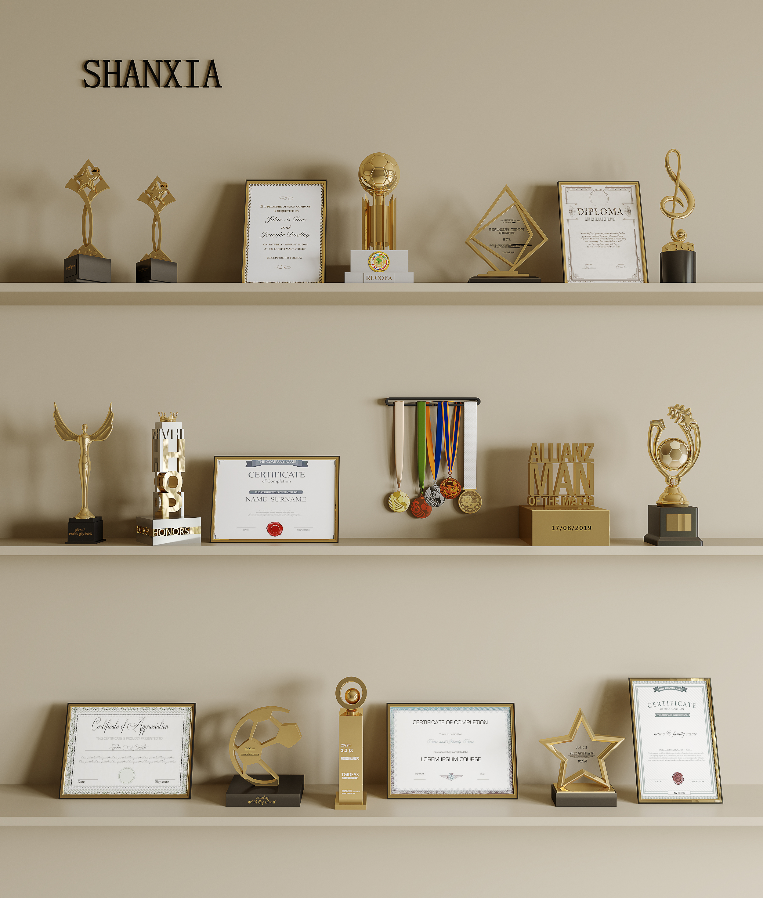 �ִ����� ���� ���� ����֤��