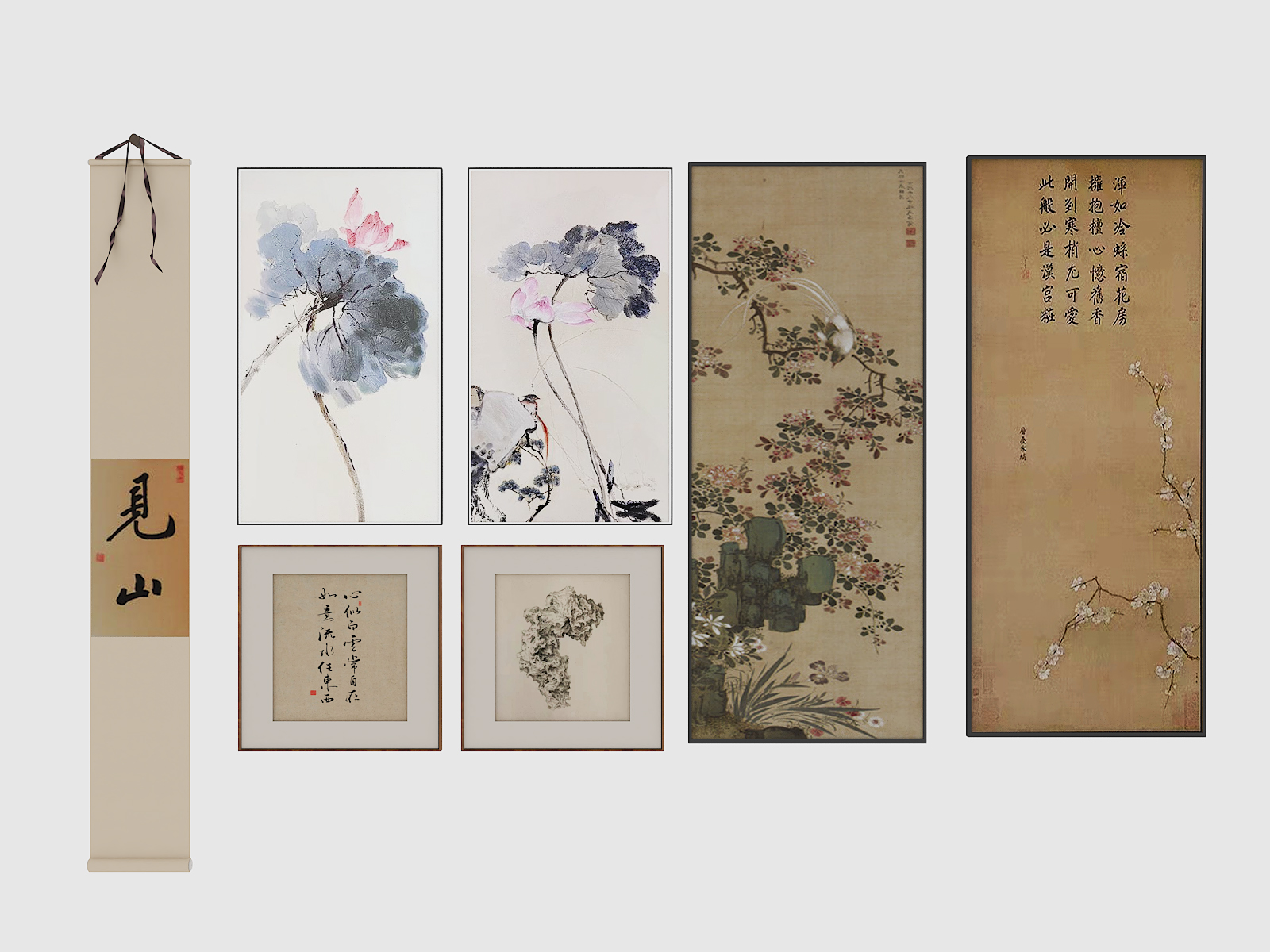 ����ʽ�һ�