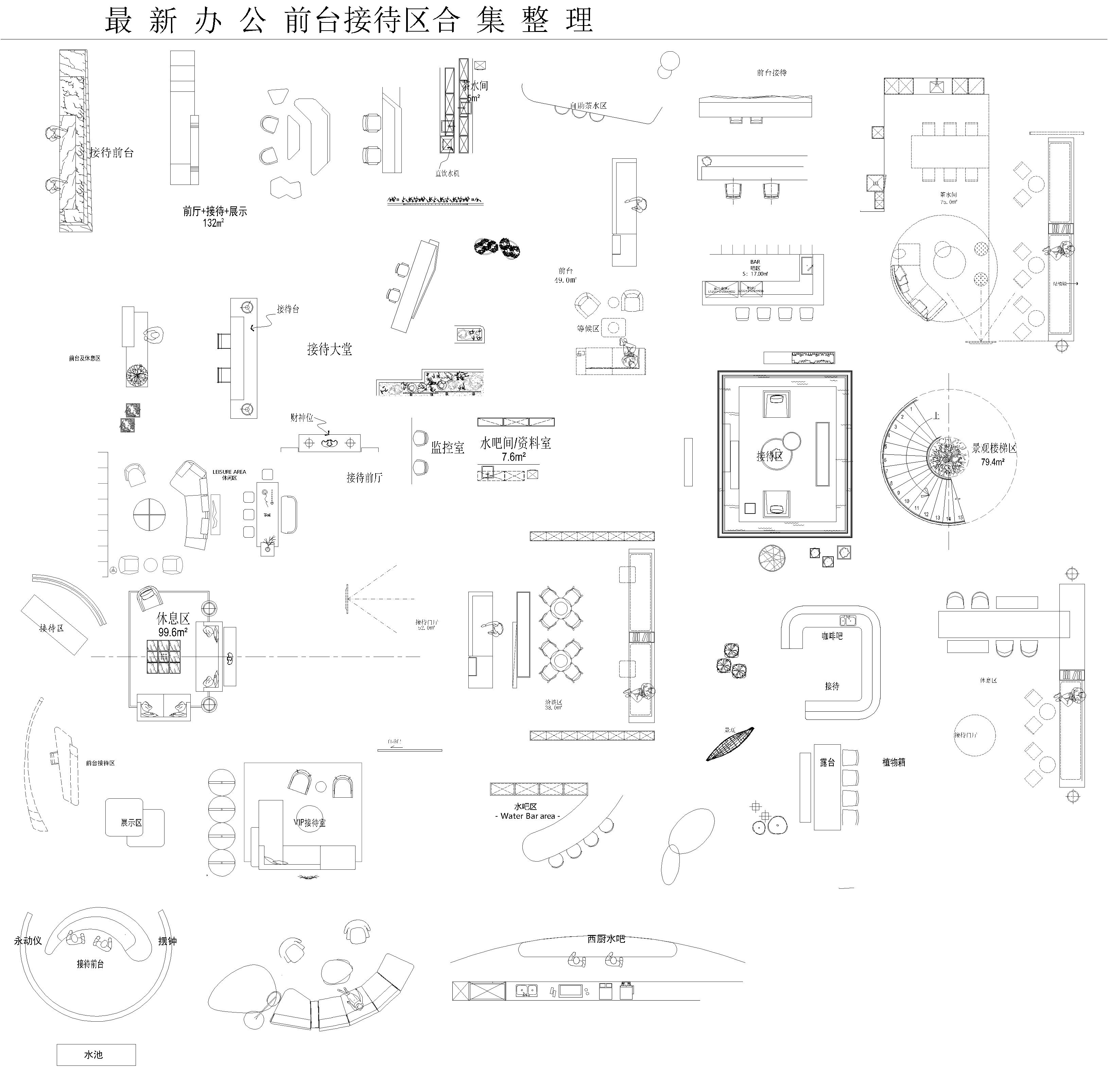 ���������߶˰칫ƽ�淽�� �칫�Ҿߺϼ�06.jpg
