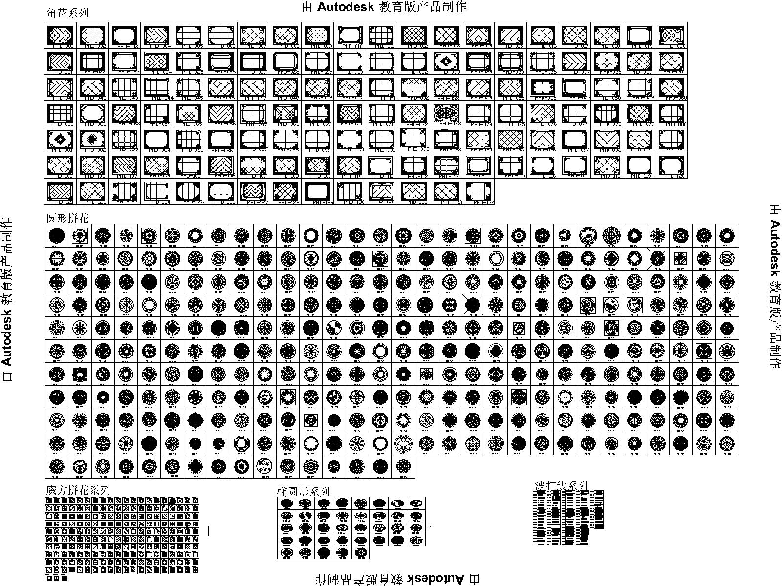 0 ������ �ǻ�  ħ�� ��Բ Բ��ƴ��ϵ��-Model.jpg