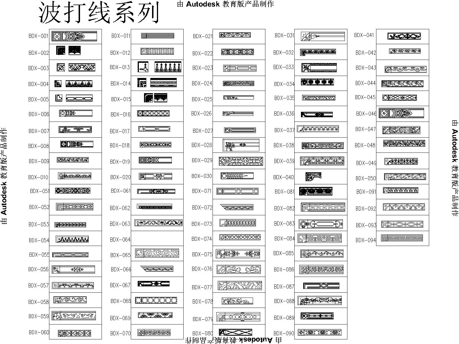 5 ������ �ǻ�  ħ�� ��Բ Բ��ƴ��ϵ��-Model.jpg