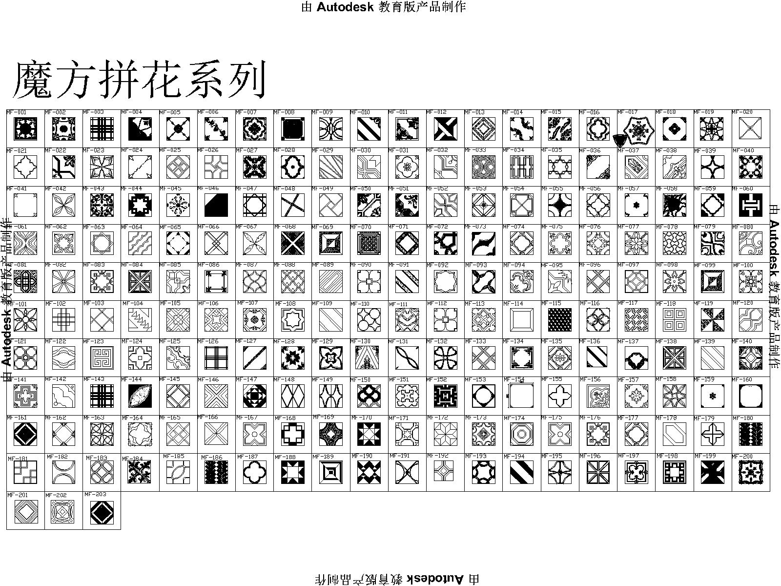 6 ������ �ǻ�  ħ�� ��Բ Բ��ƴ��ϵ��-Model.jpg