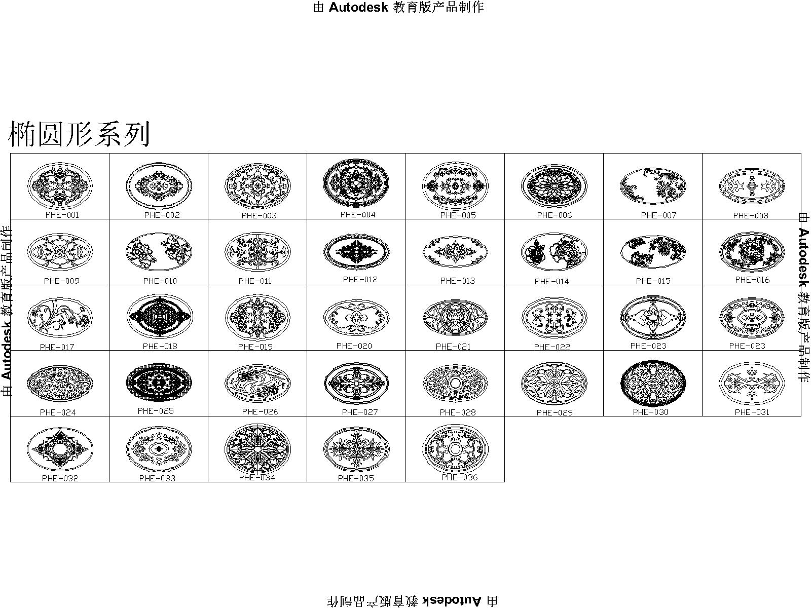 7  ������ �ǻ�  ħ�� ��Բ Բ��ƴ��ϵ��-Model.jpg