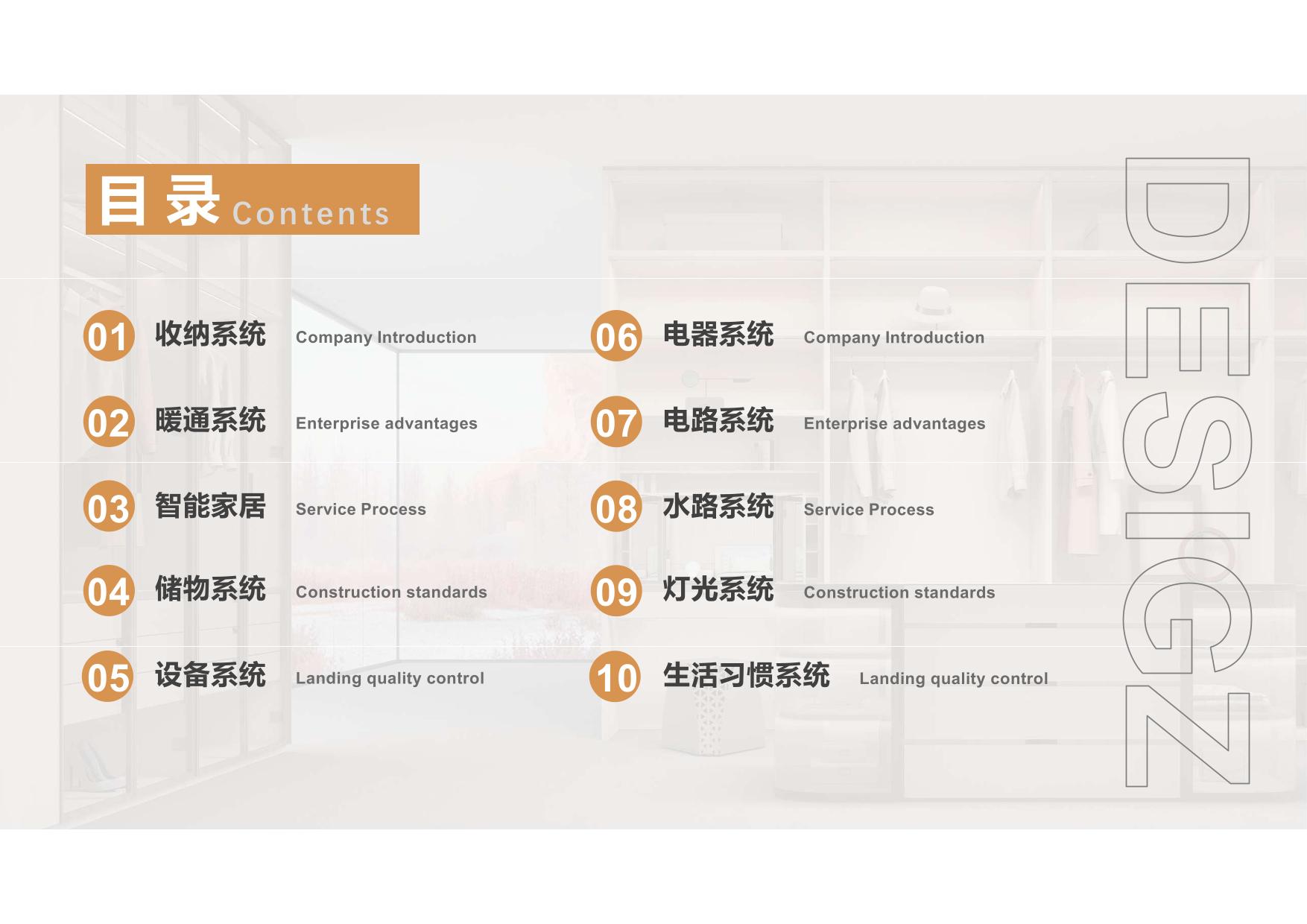 ȫ����� (1).jpg