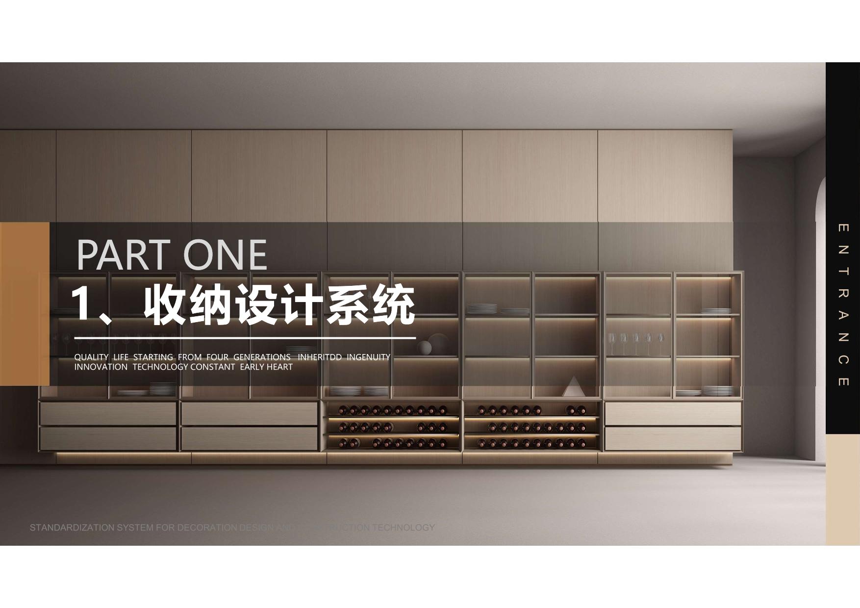 ȫ����� (2).jpg