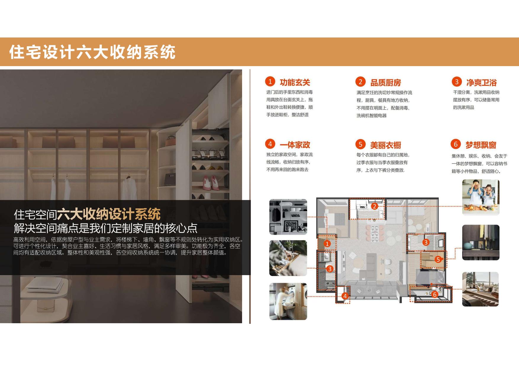 ȫ����� (3).jpg