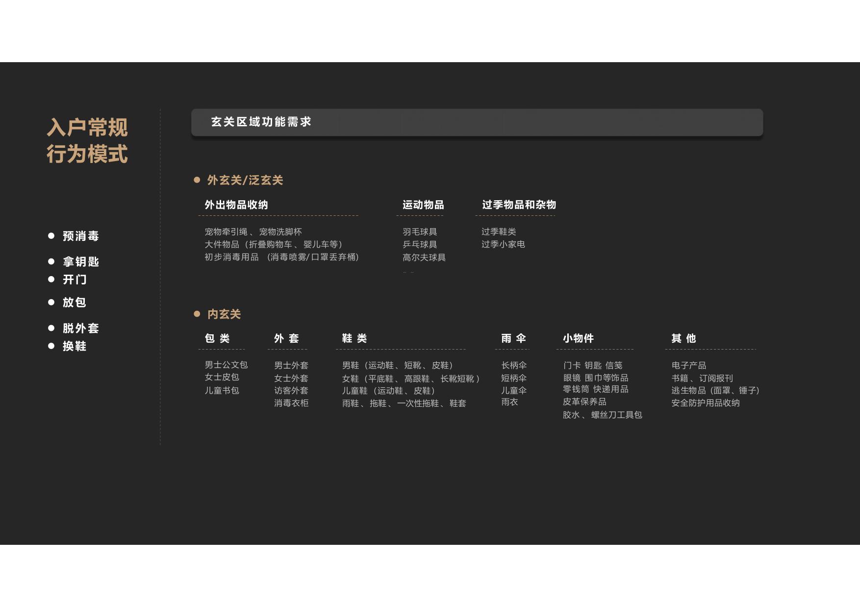 ȫ����� (5).jpg