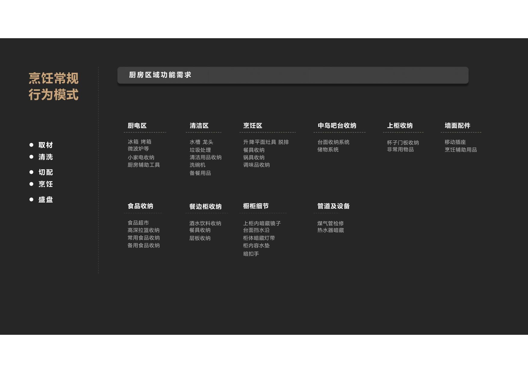 ȫ����� (8).jpg