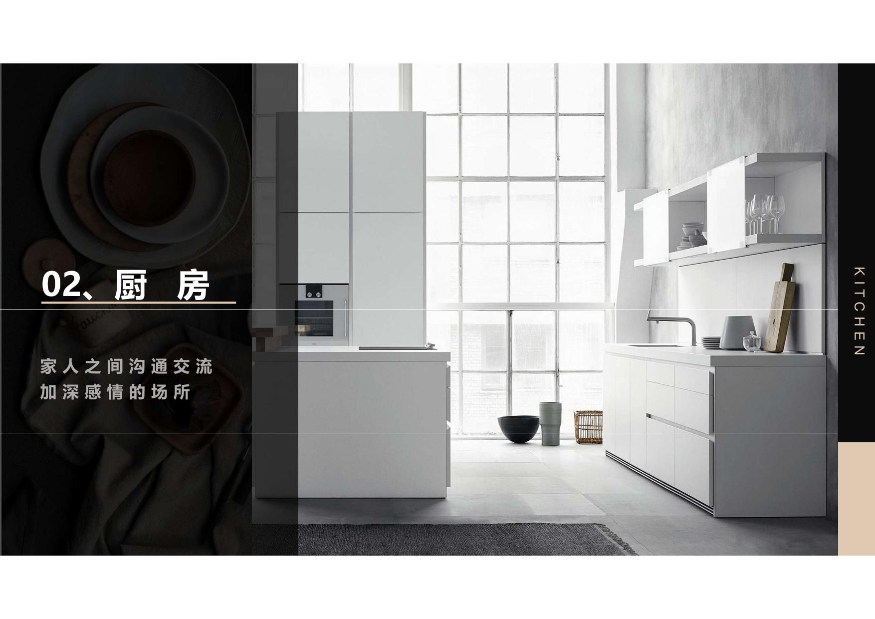 ȫ����� (7).jpg