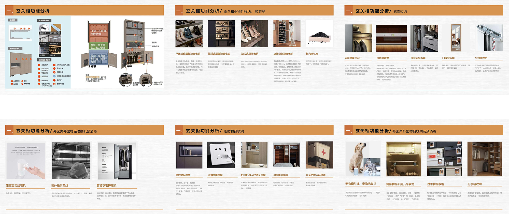 ȫ����� (6).jpg