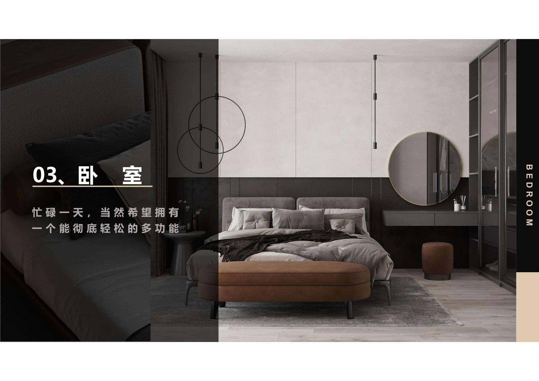 ȫ����� (10).jpg