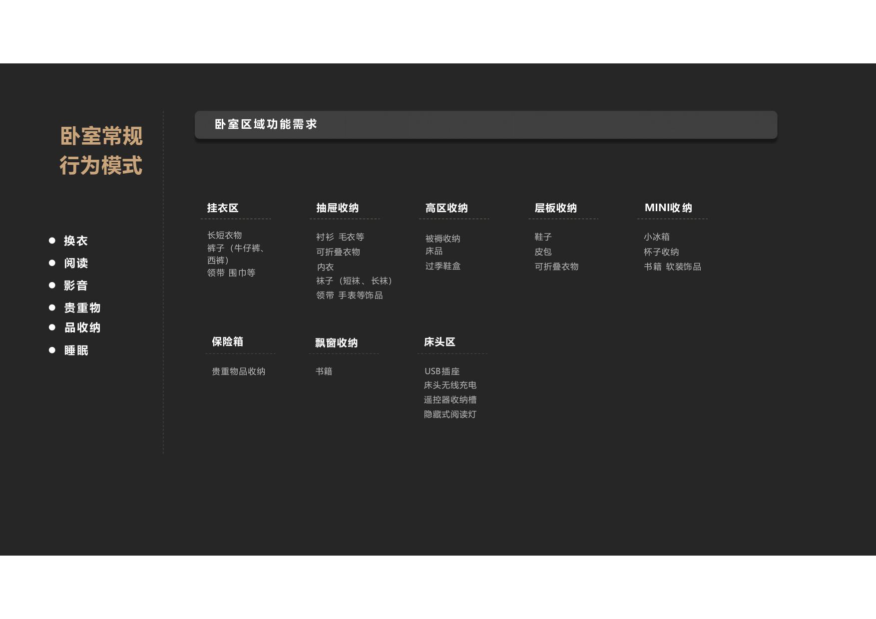 ȫ����� (11).jpg