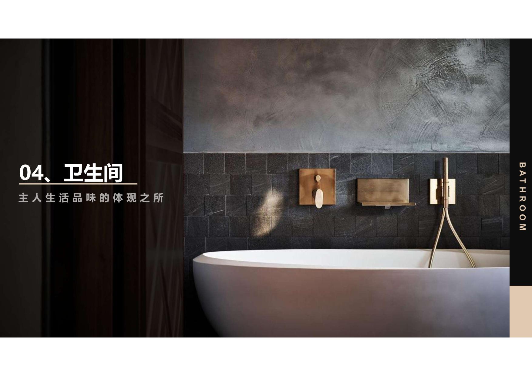 ȫ����� (13).jpg