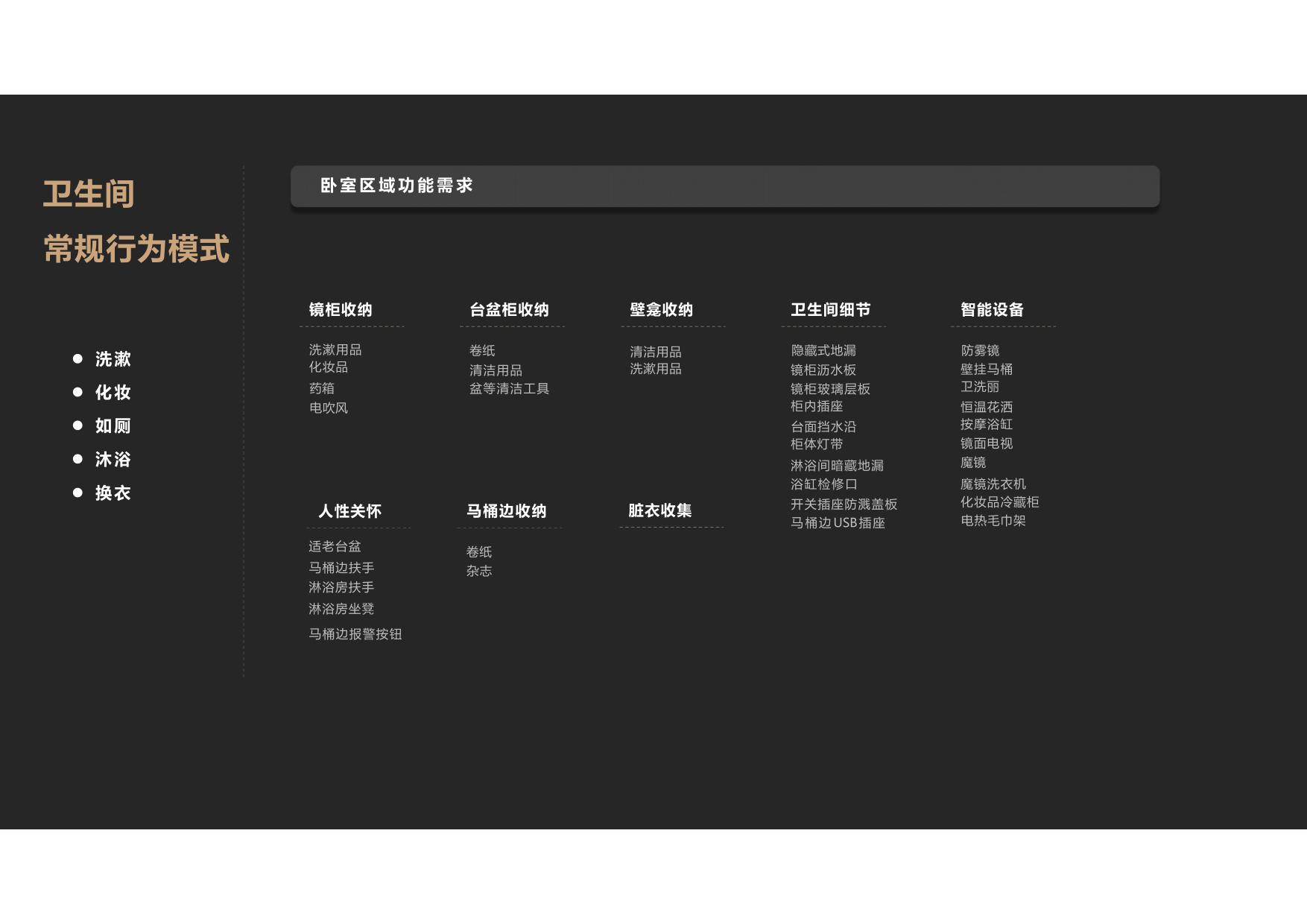 ȫ����� (14).jpg