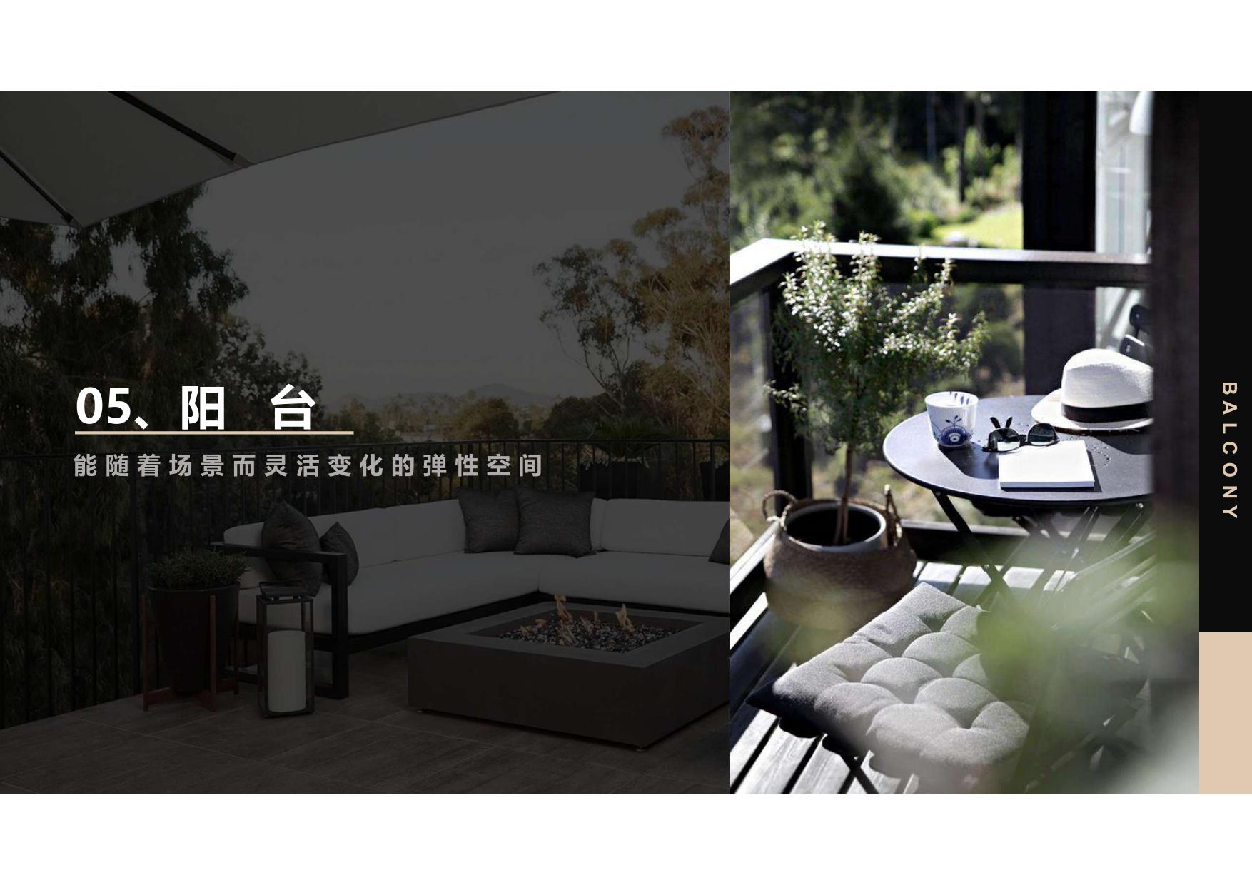 ȫ����� (17).jpg