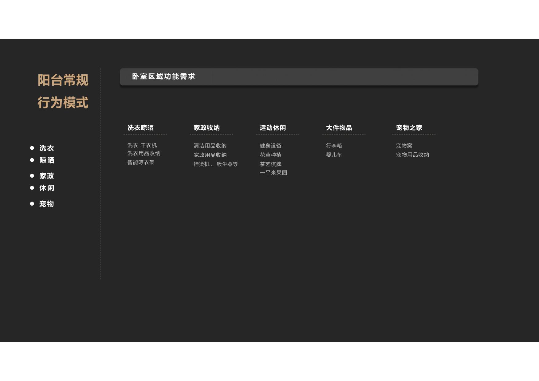 ȫ����� (18).jpg