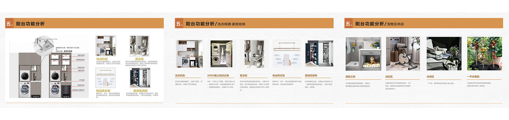 ȫ����� (19).jpg